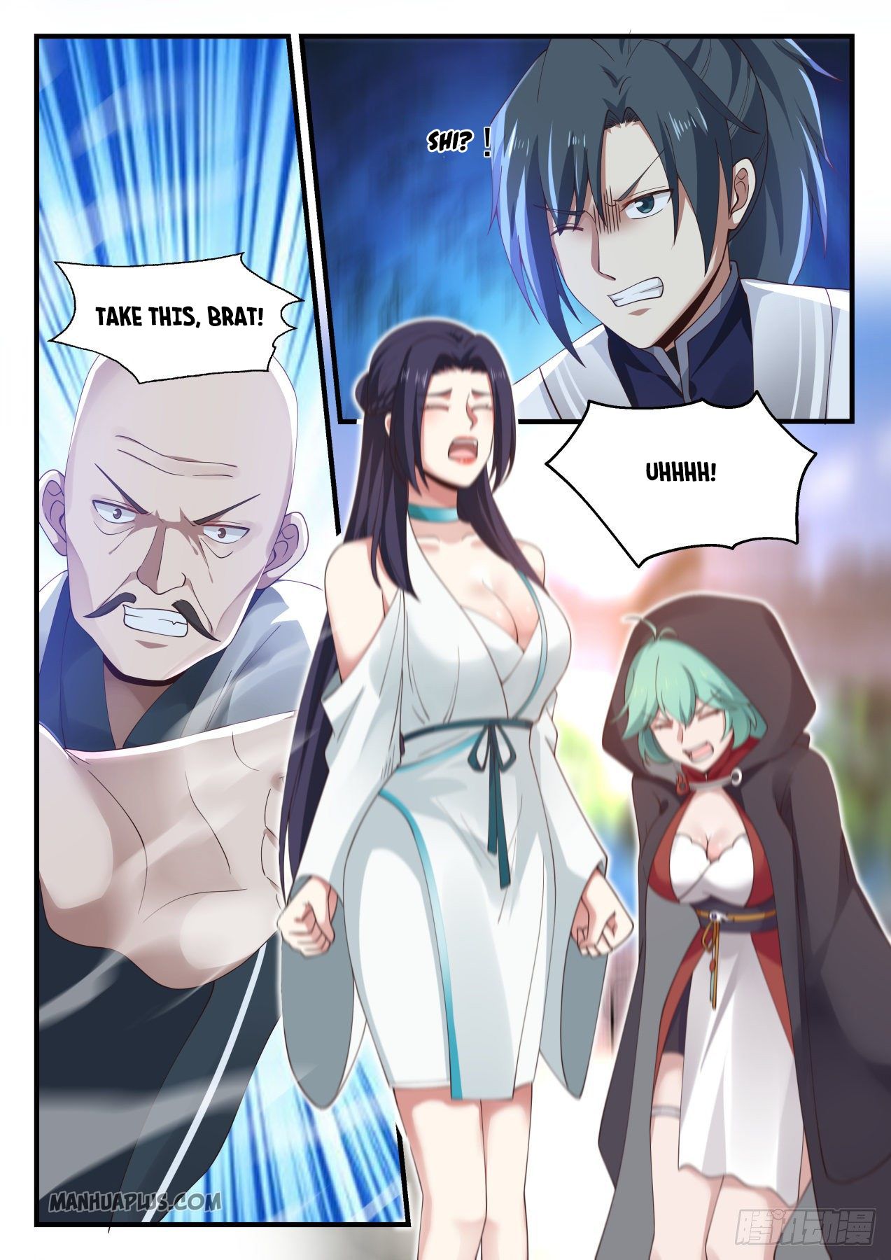 Martial Peak - chapter-1226 - Page 11