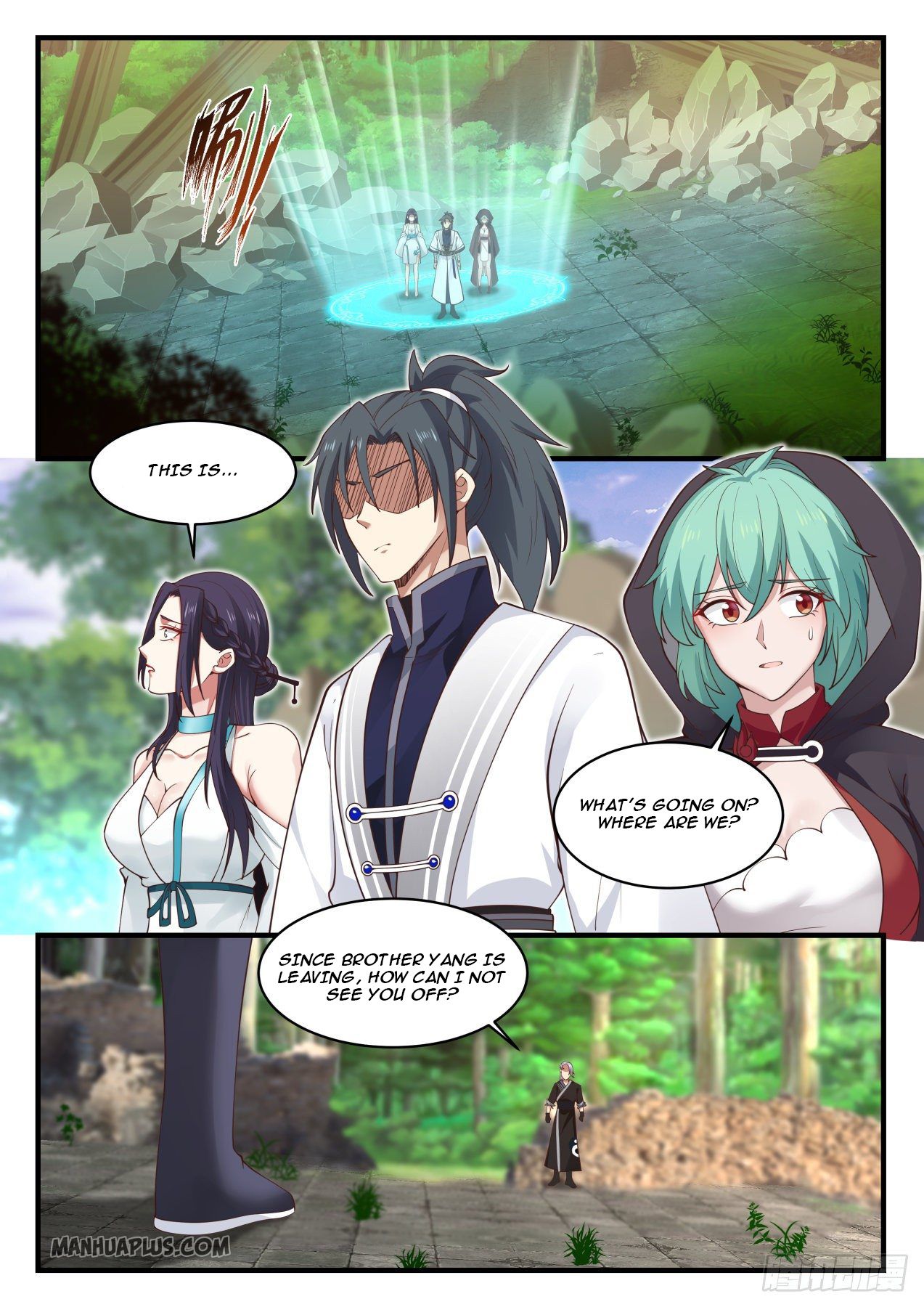 Martial Peak - chapter-1226 - Page 4