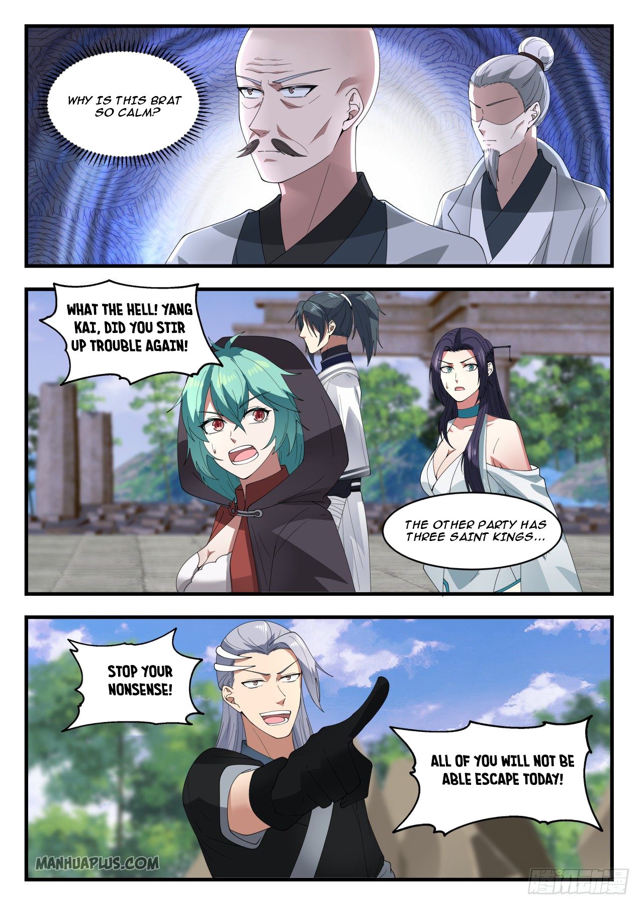Martial Peak - chapter-1226 - Page 6