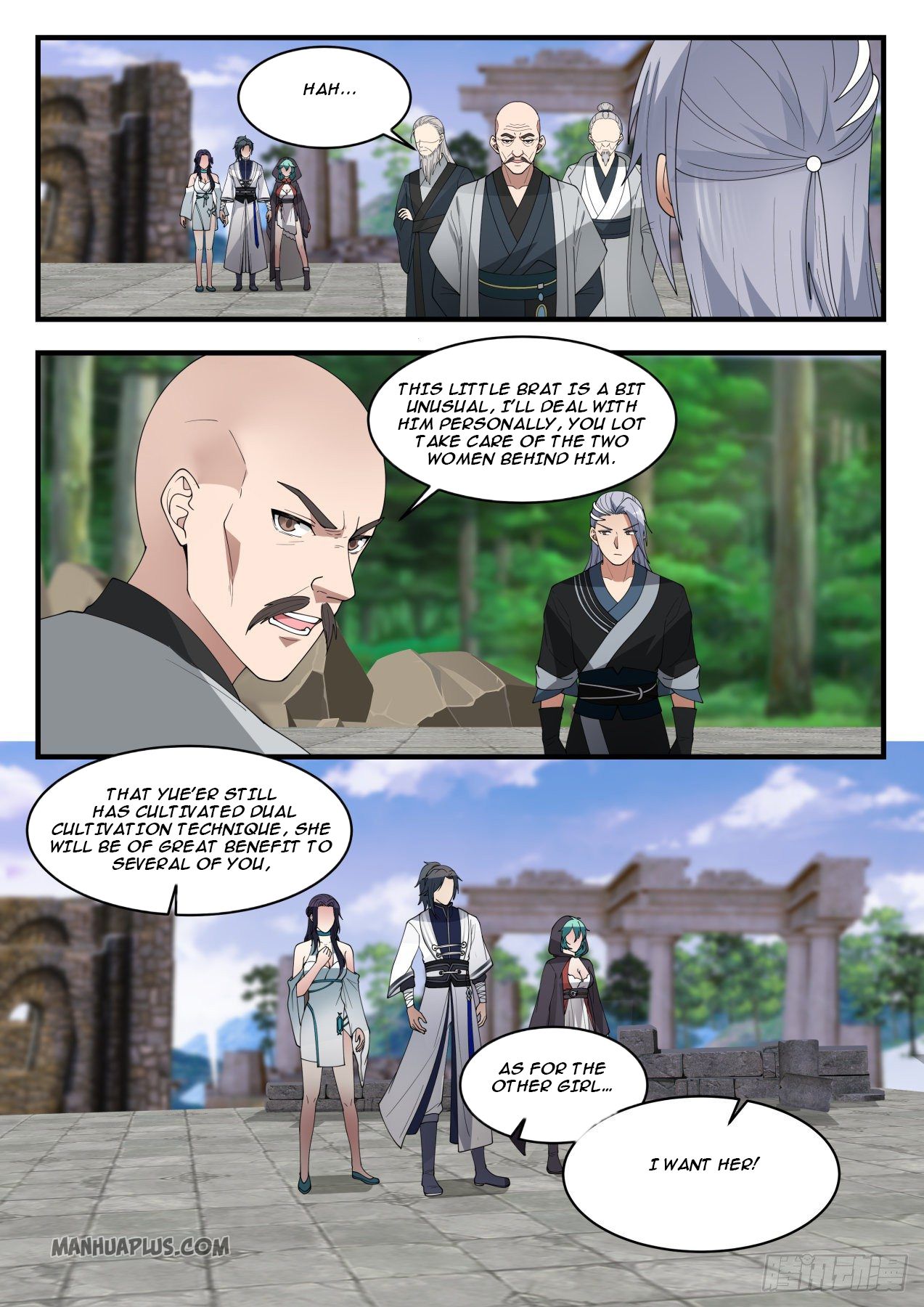 Martial Peak - chapter-1226 - Page 7