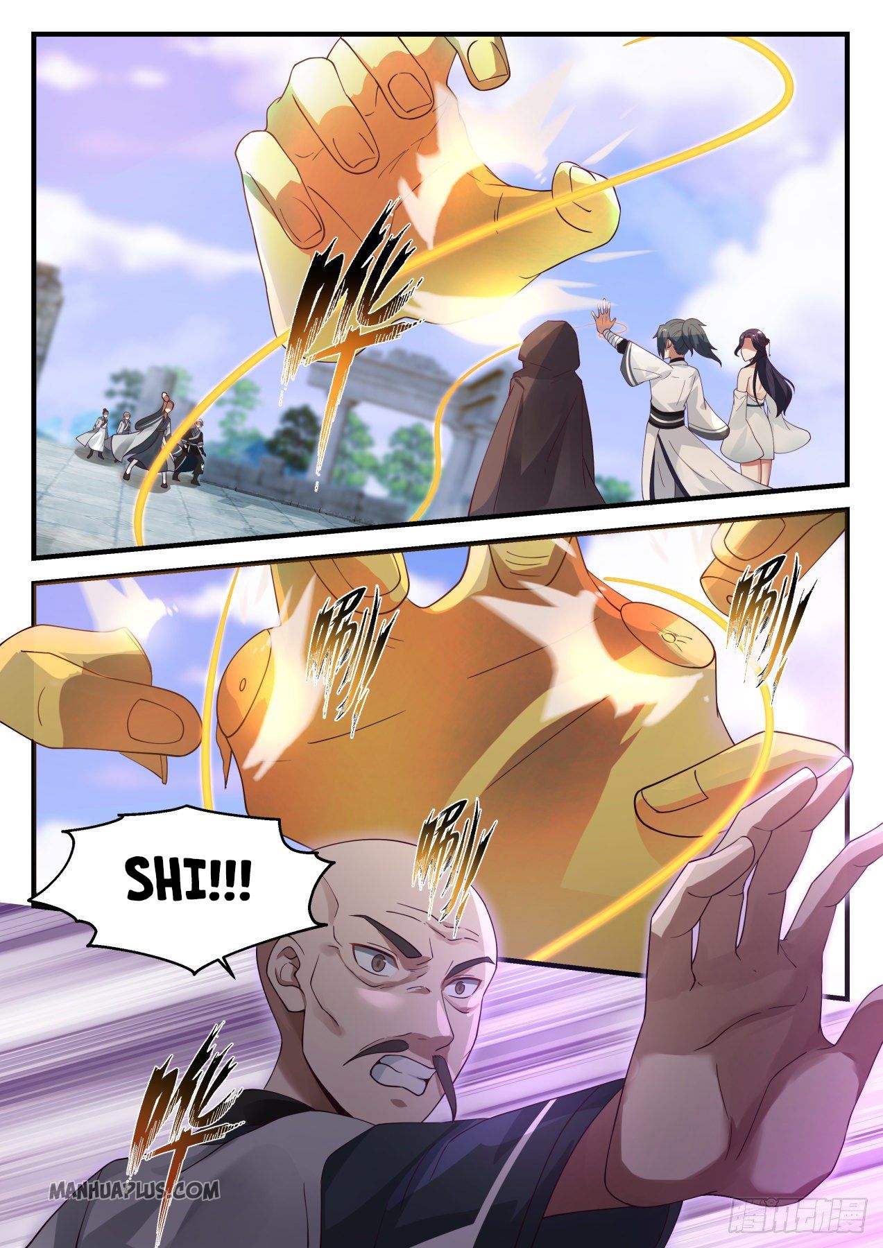 Martial Peak - chapter-1227 - Page 2
