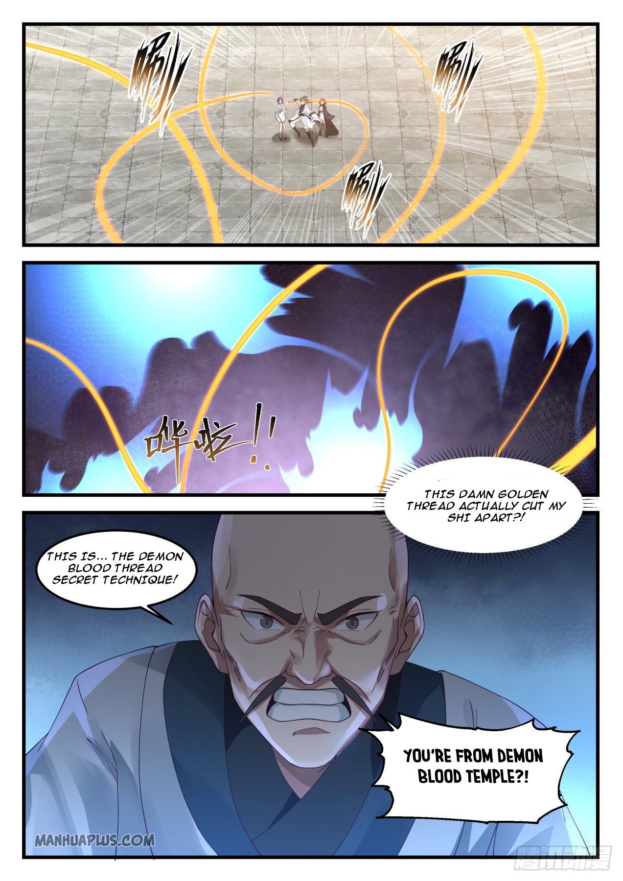 Martial Peak - chapter-1227 - Page 3