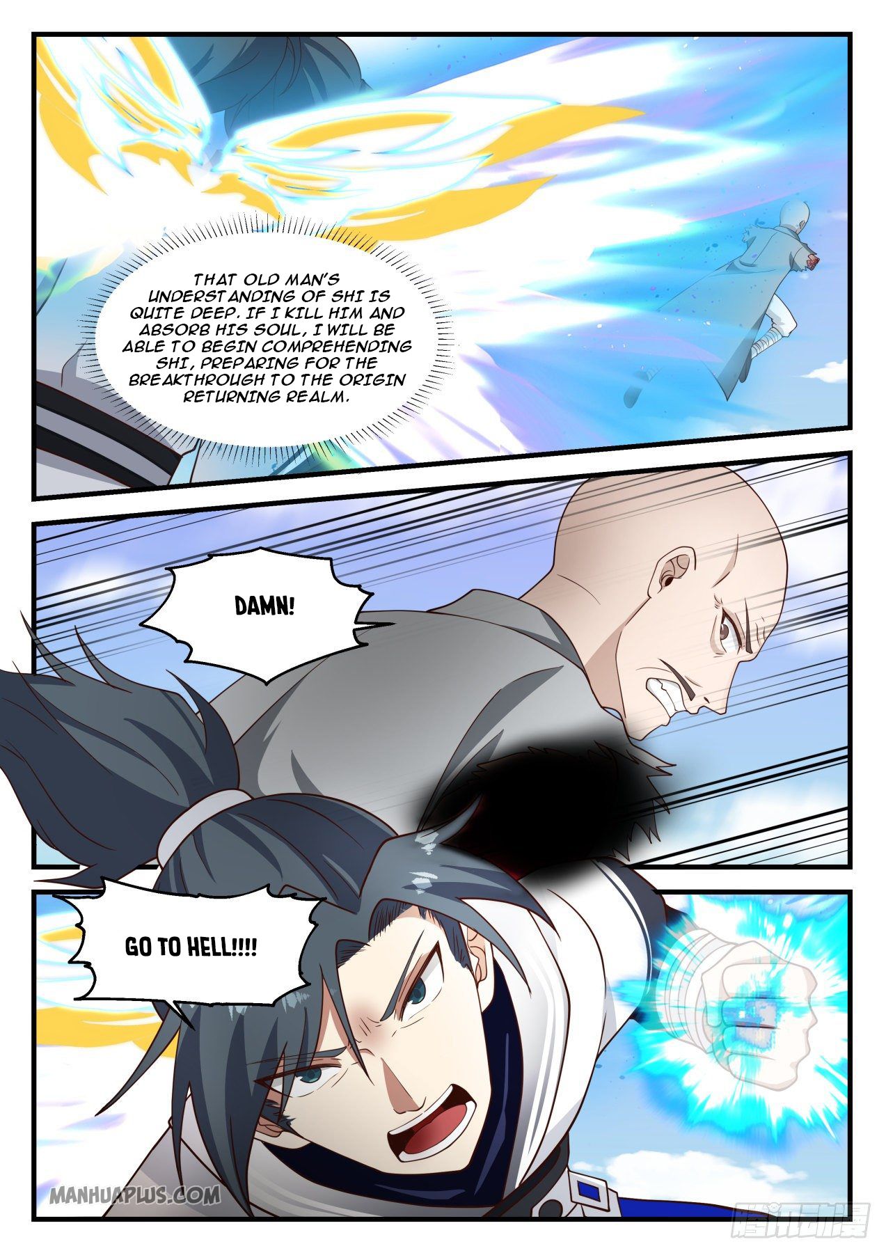 Martial Peak - chapter-1228 - Page 6