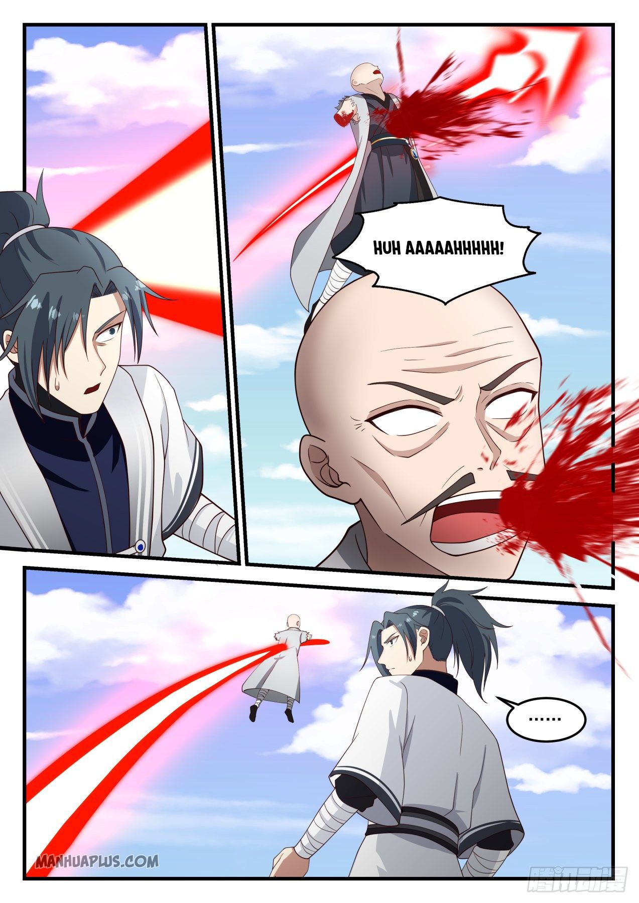 Martial Peak - chapter-1228 - Page 7