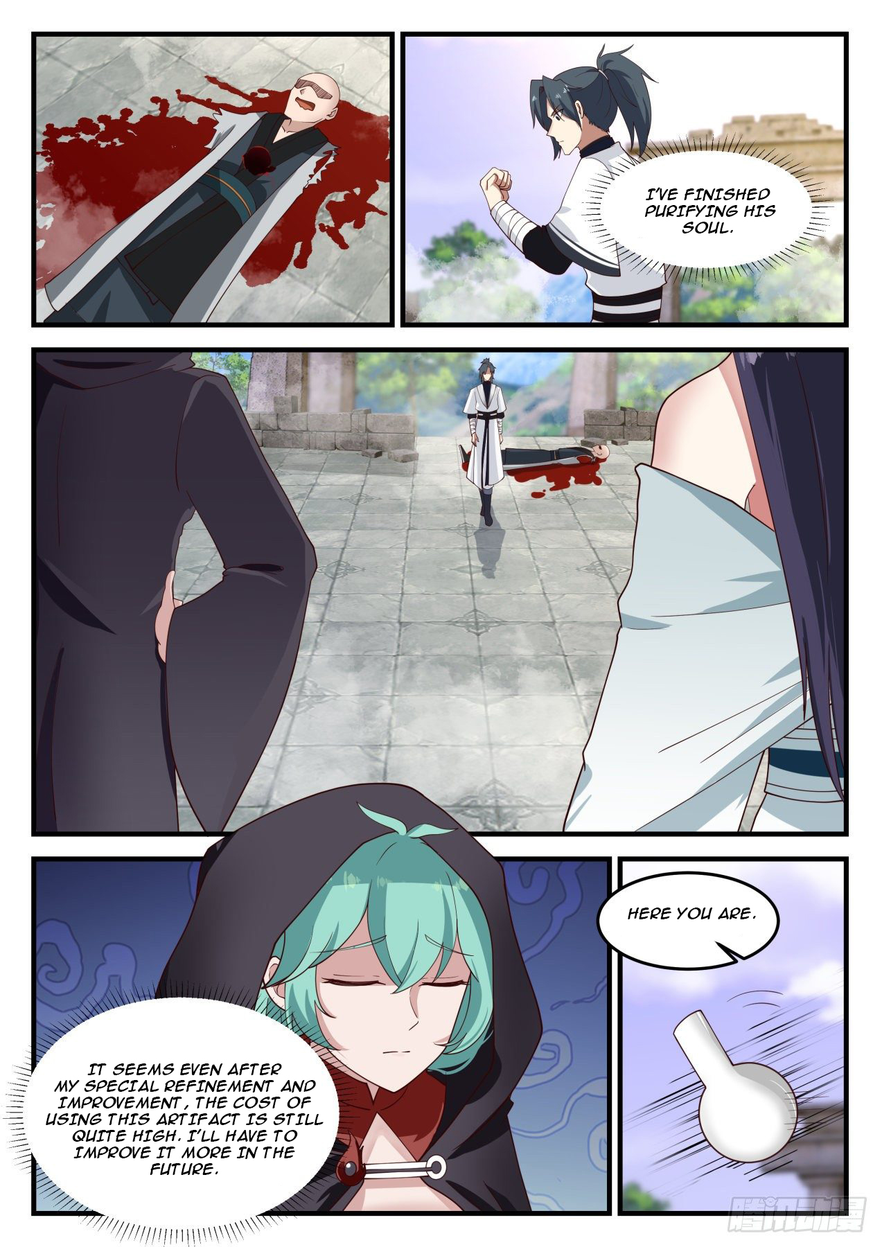 Martial Peak - chapter-1228 - Page 9