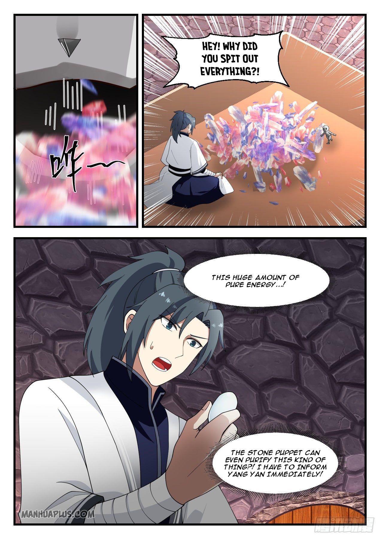 Martial Peak - chapter-1229 - Page 3