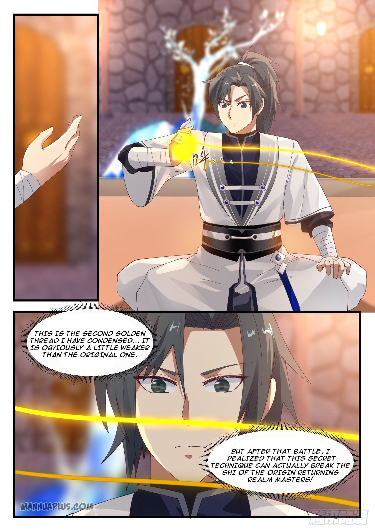 Martial Peak - chapter-1229 - Page 9