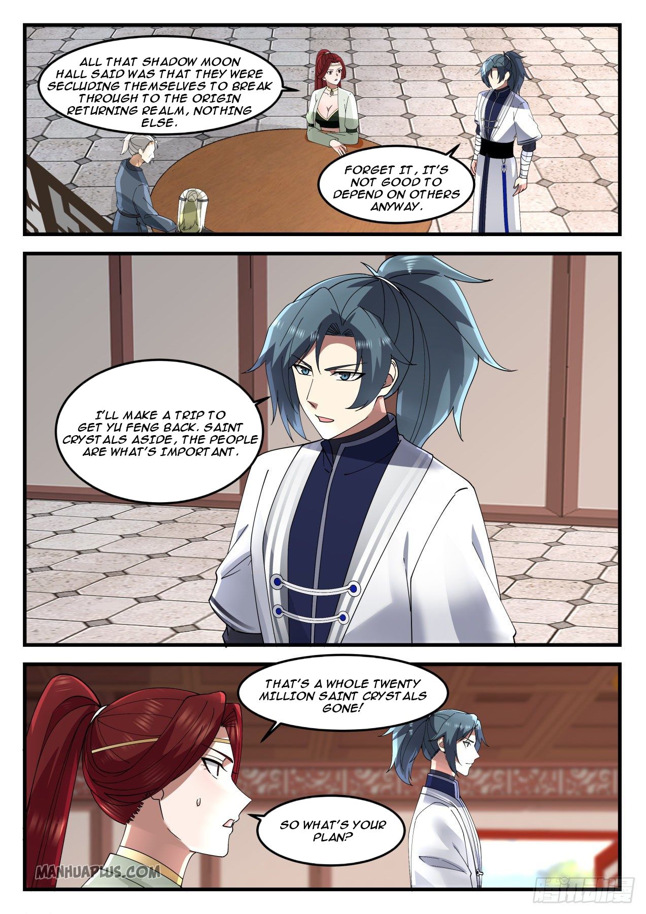 Martial Peak - chapter-1230 - Page 10