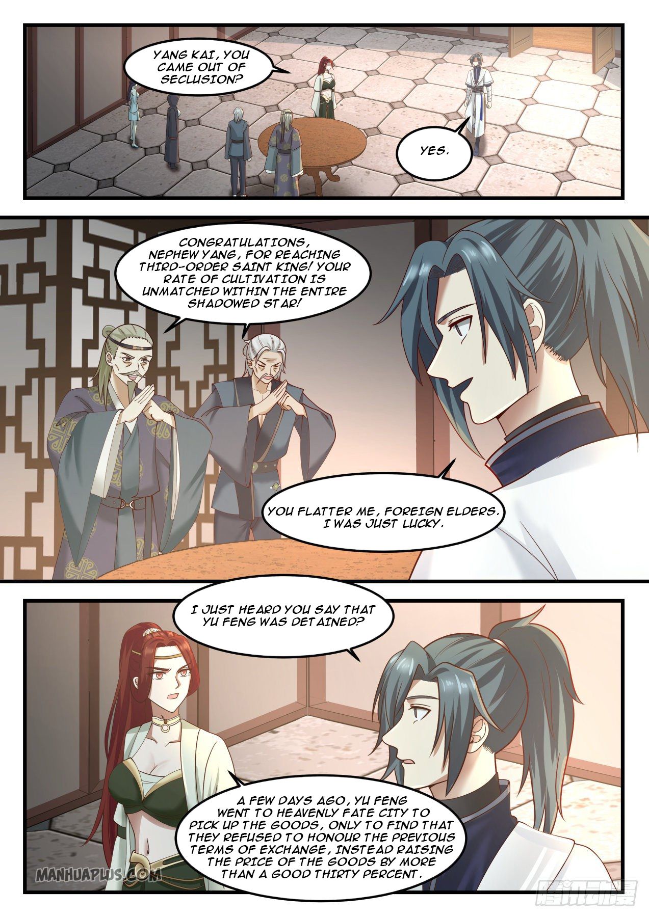 Martial Peak - chapter-1230 - Page 3
