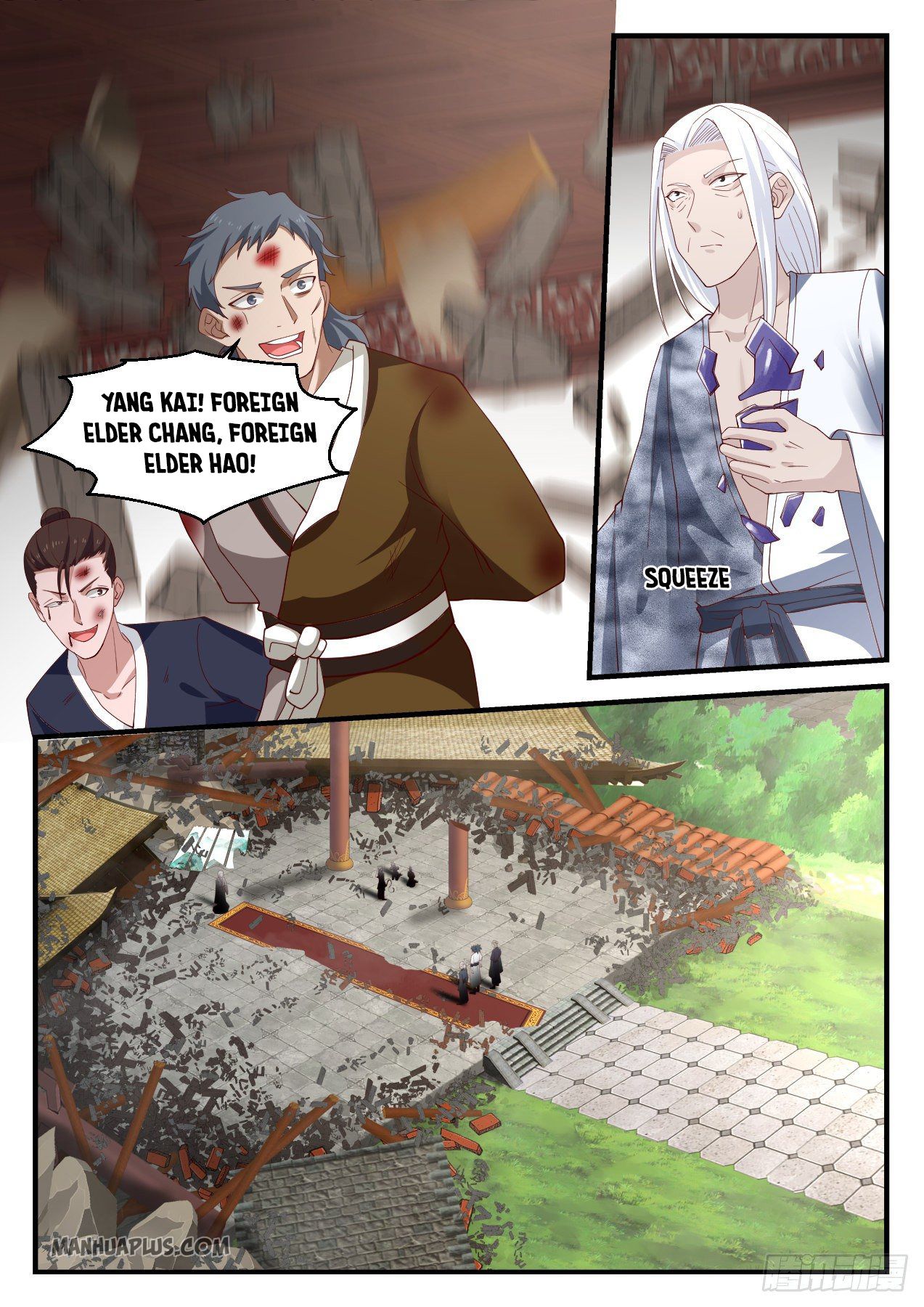 Martial Peak - chapter-1231 - Page 10