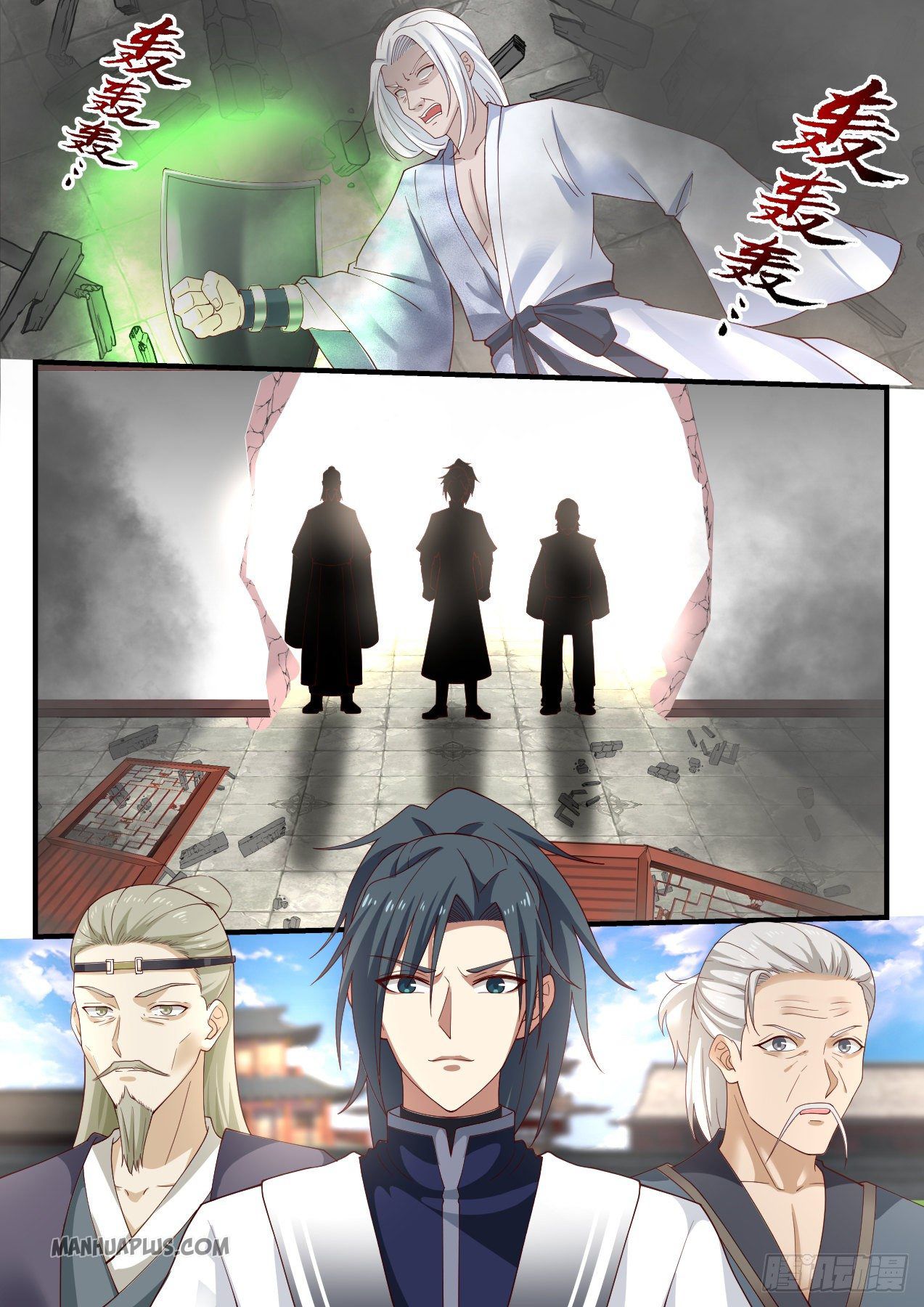 Martial Peak - chapter-1231 - Page 9