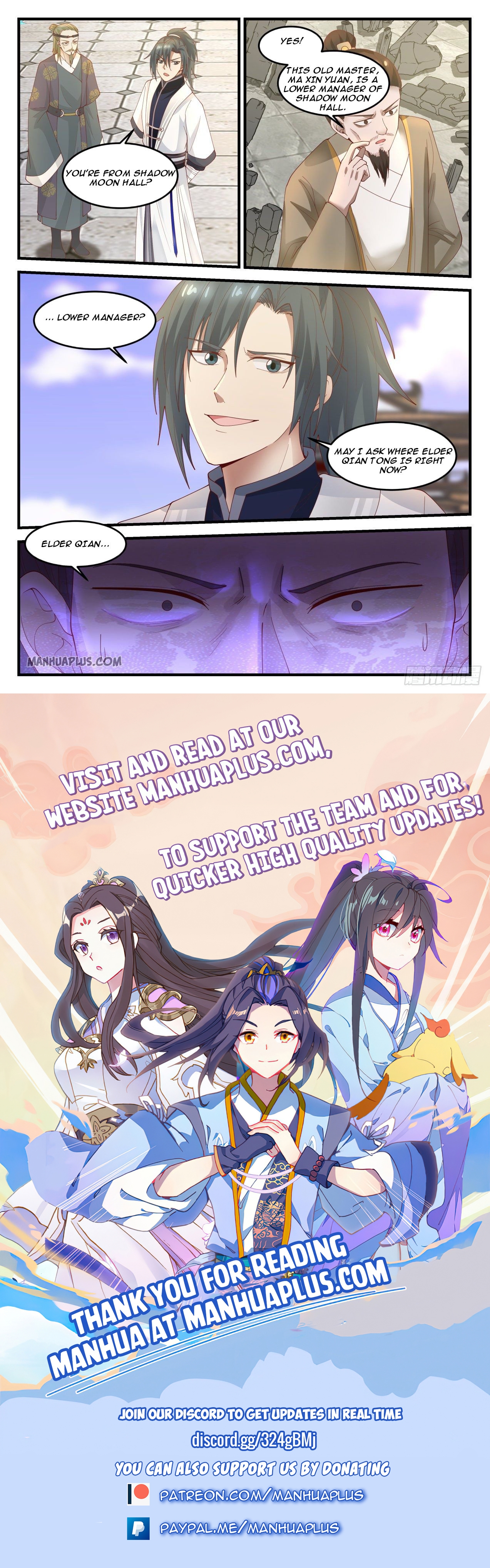 Martial Peak - chapter-1232 - Page 12