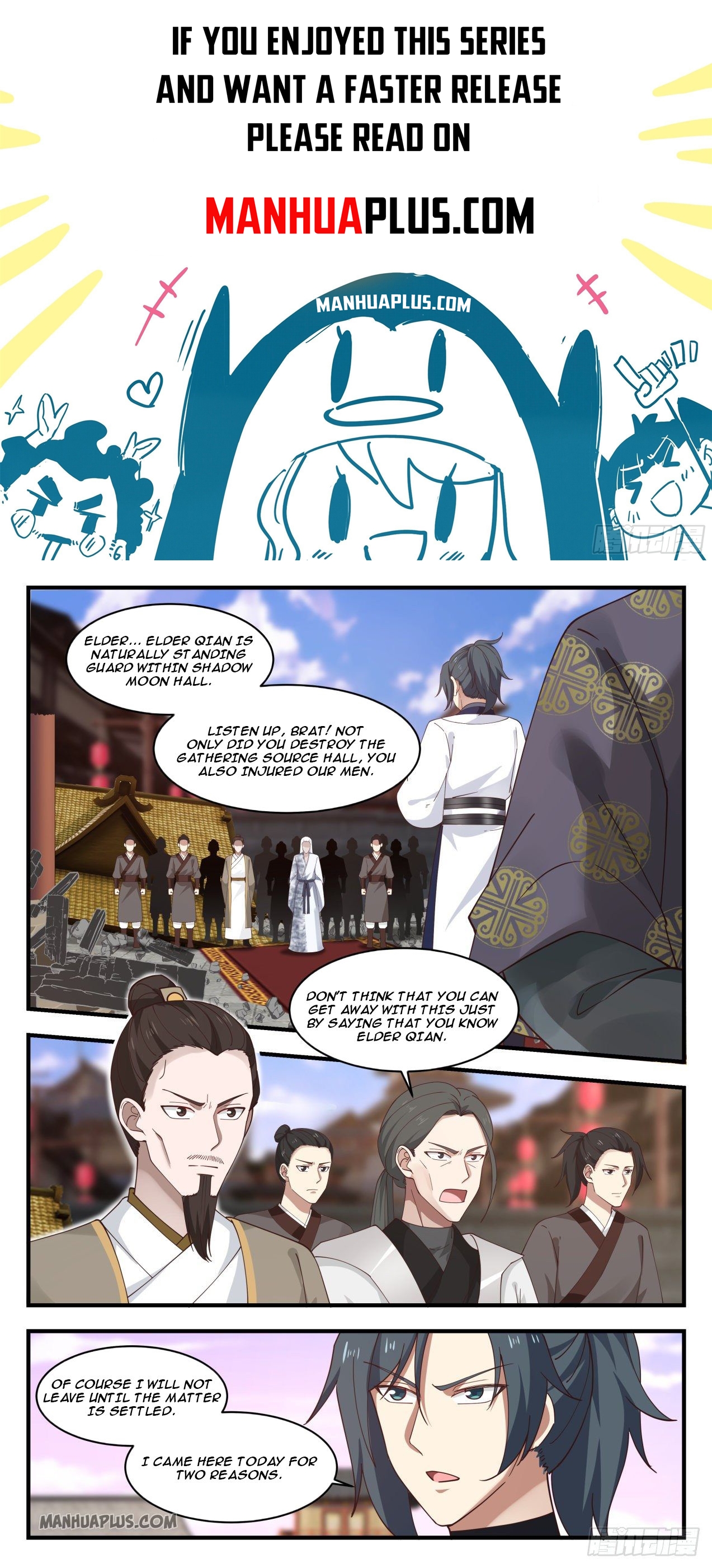 Martial Peak - chapter-1233 - Page 1