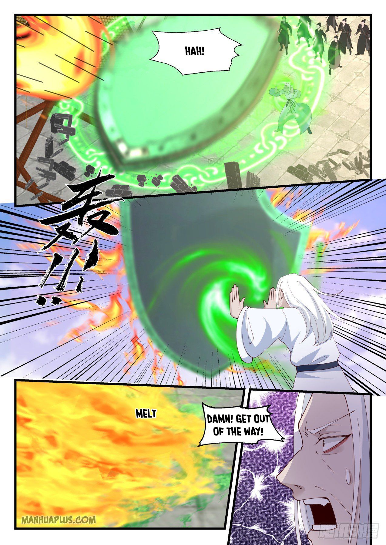 Martial Peak - chapter-1233 - Page 5