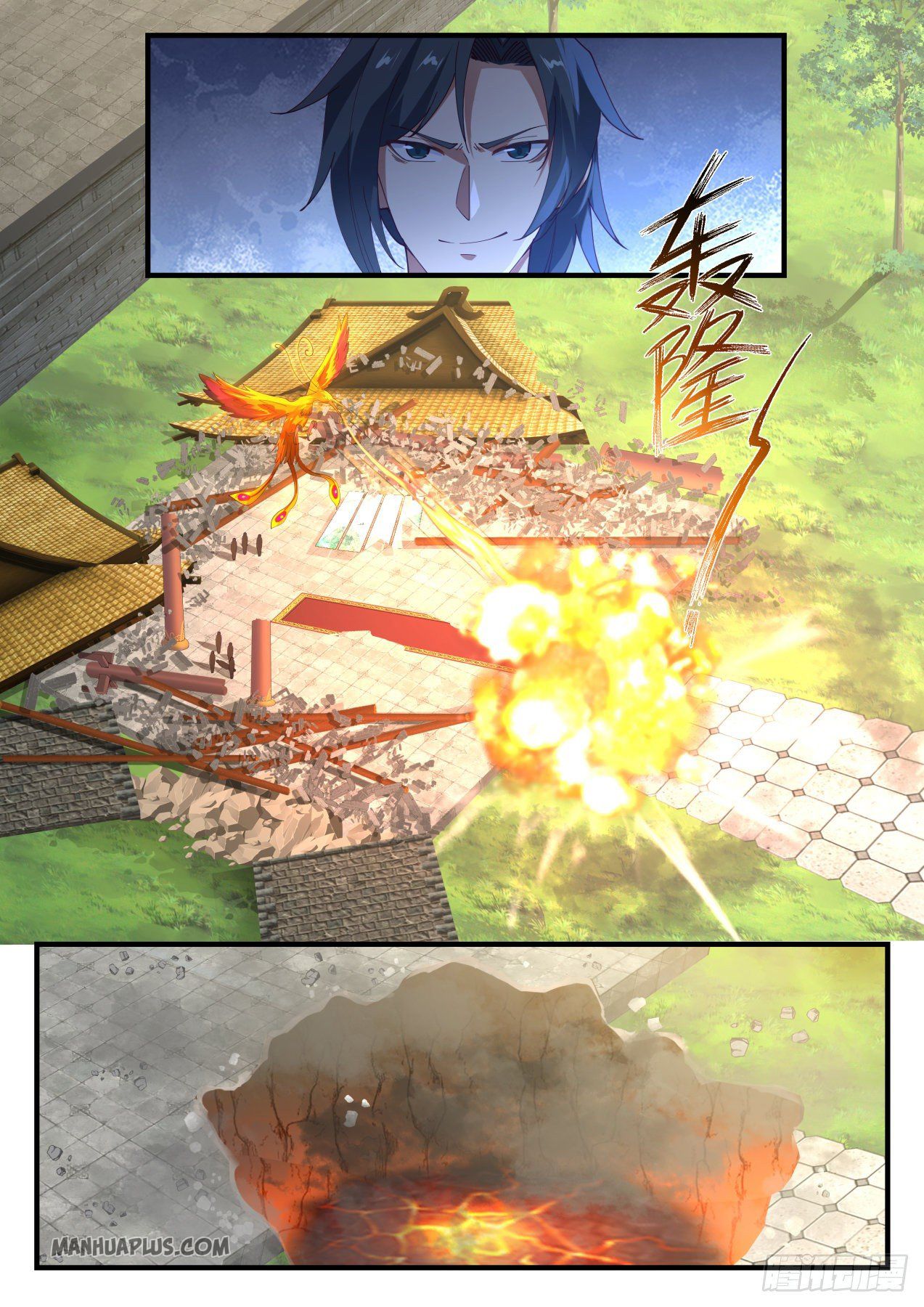Martial Peak - chapter-1233 - Page 6