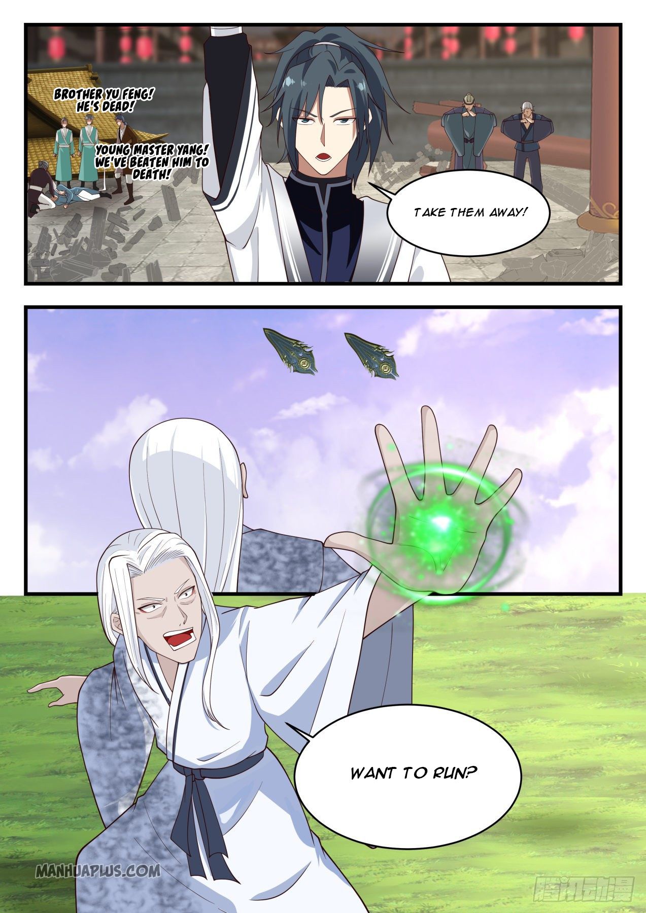 Martial Peak - chapter-1233 - Page 9