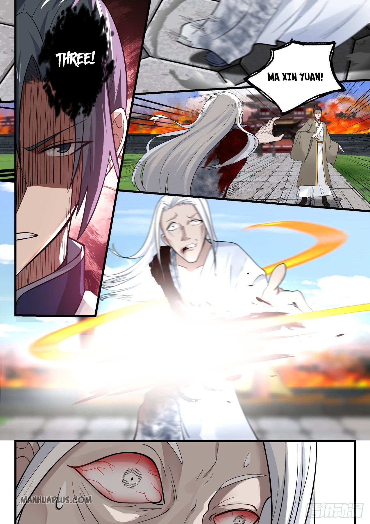 Martial Peak - chapter-1234 - Page 11