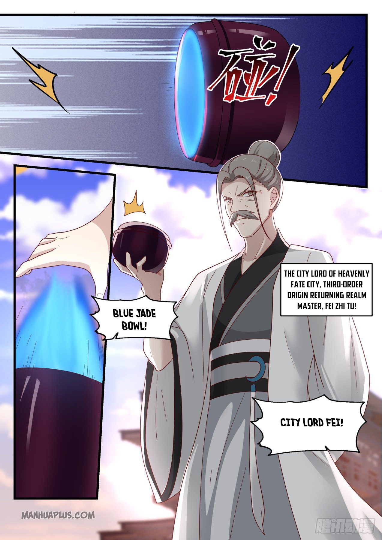 Martial Peak - chapter-1235 - Page 4