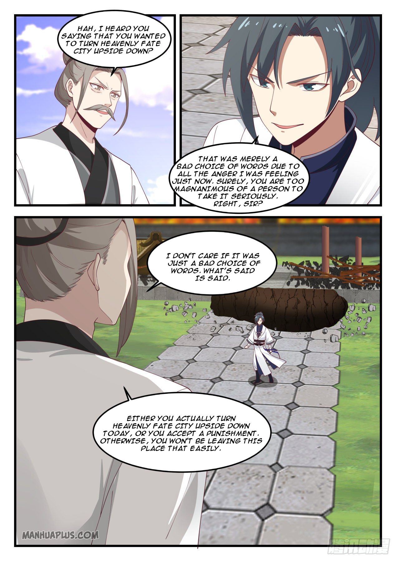 Martial Peak - chapter-1235 - Page 7