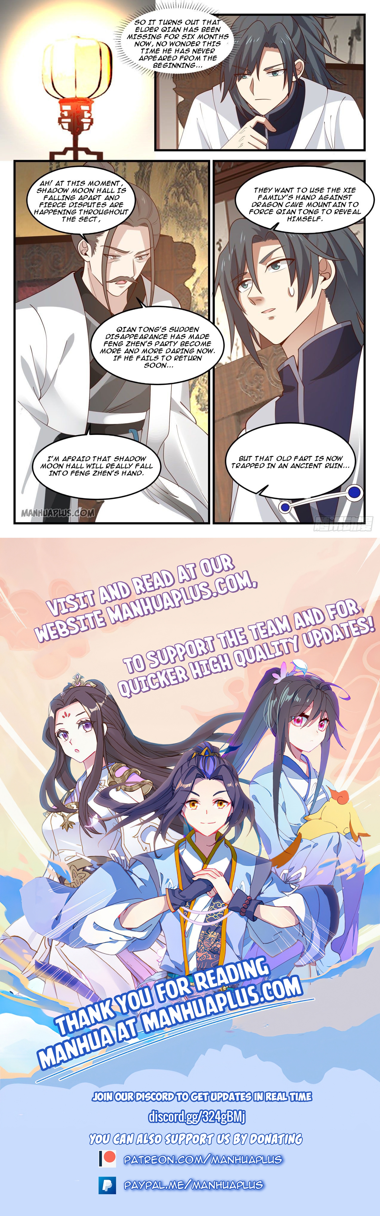 Martial Peak - chapter-1237 - Page 12