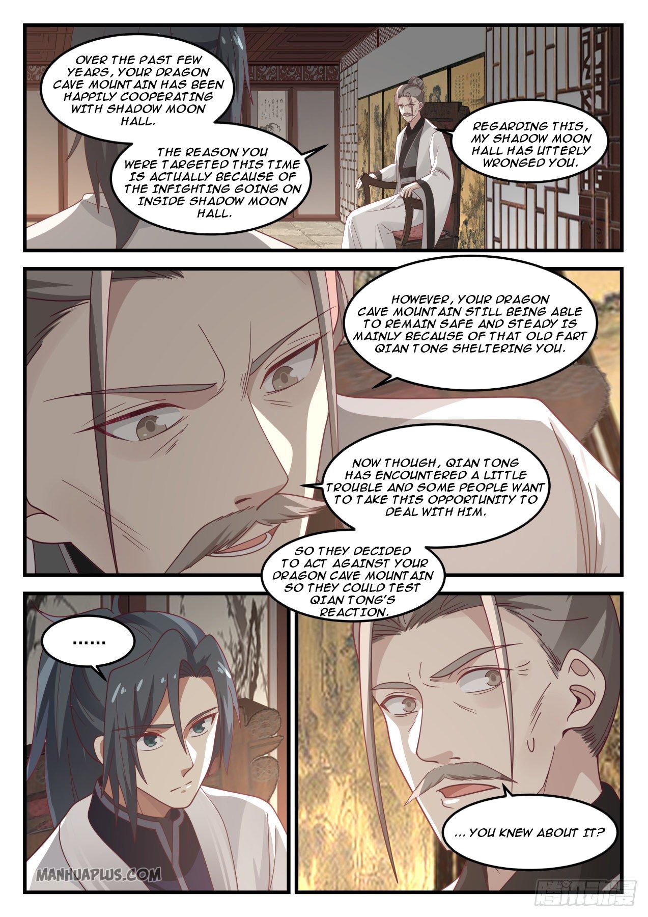 Martial Peak - chapter-1237 - Page 5