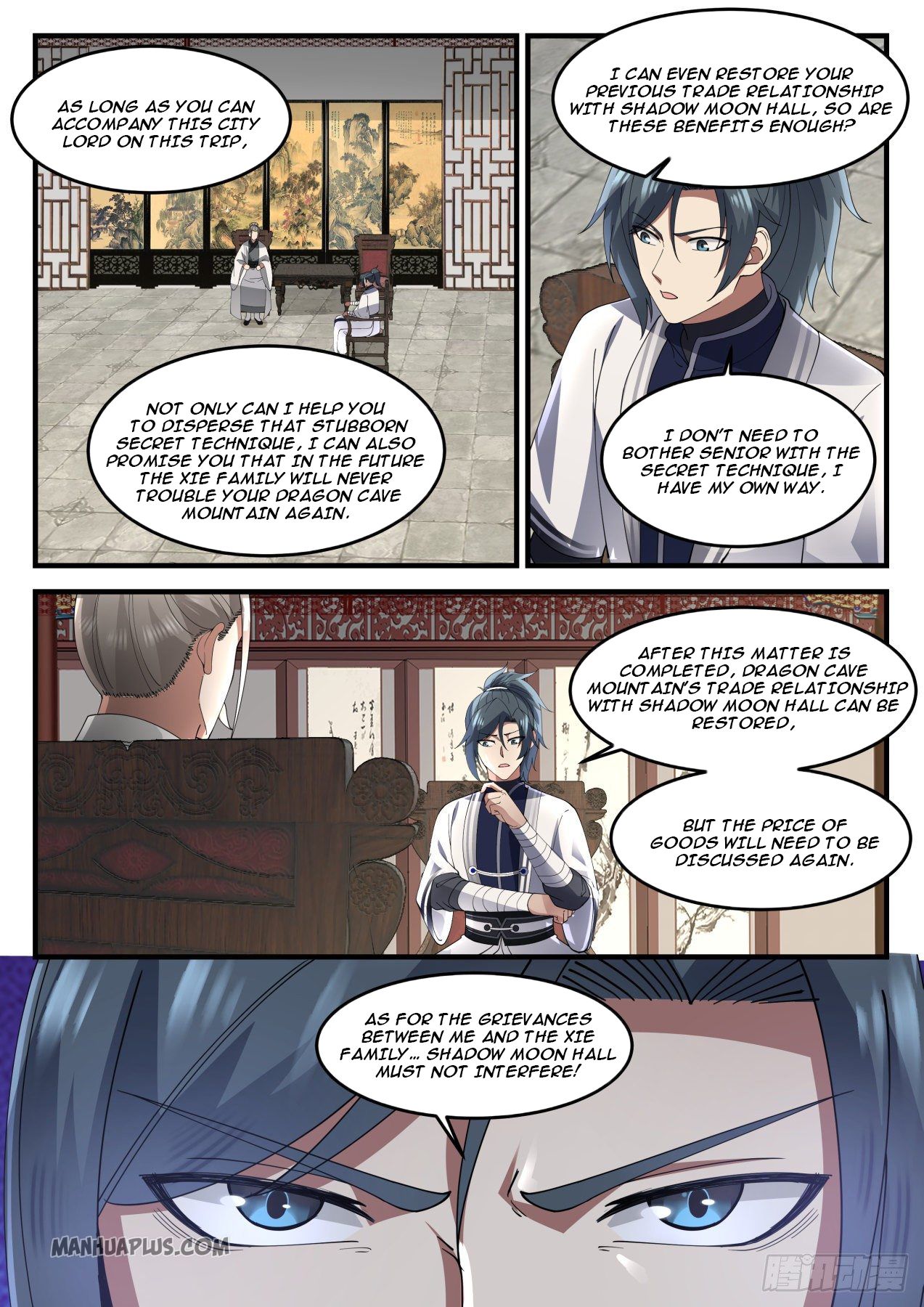 Martial Peak - chapter-1238 - Page 11