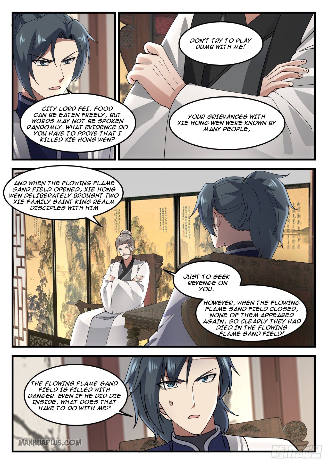 Martial Peak - chapter-1238 - Page 9