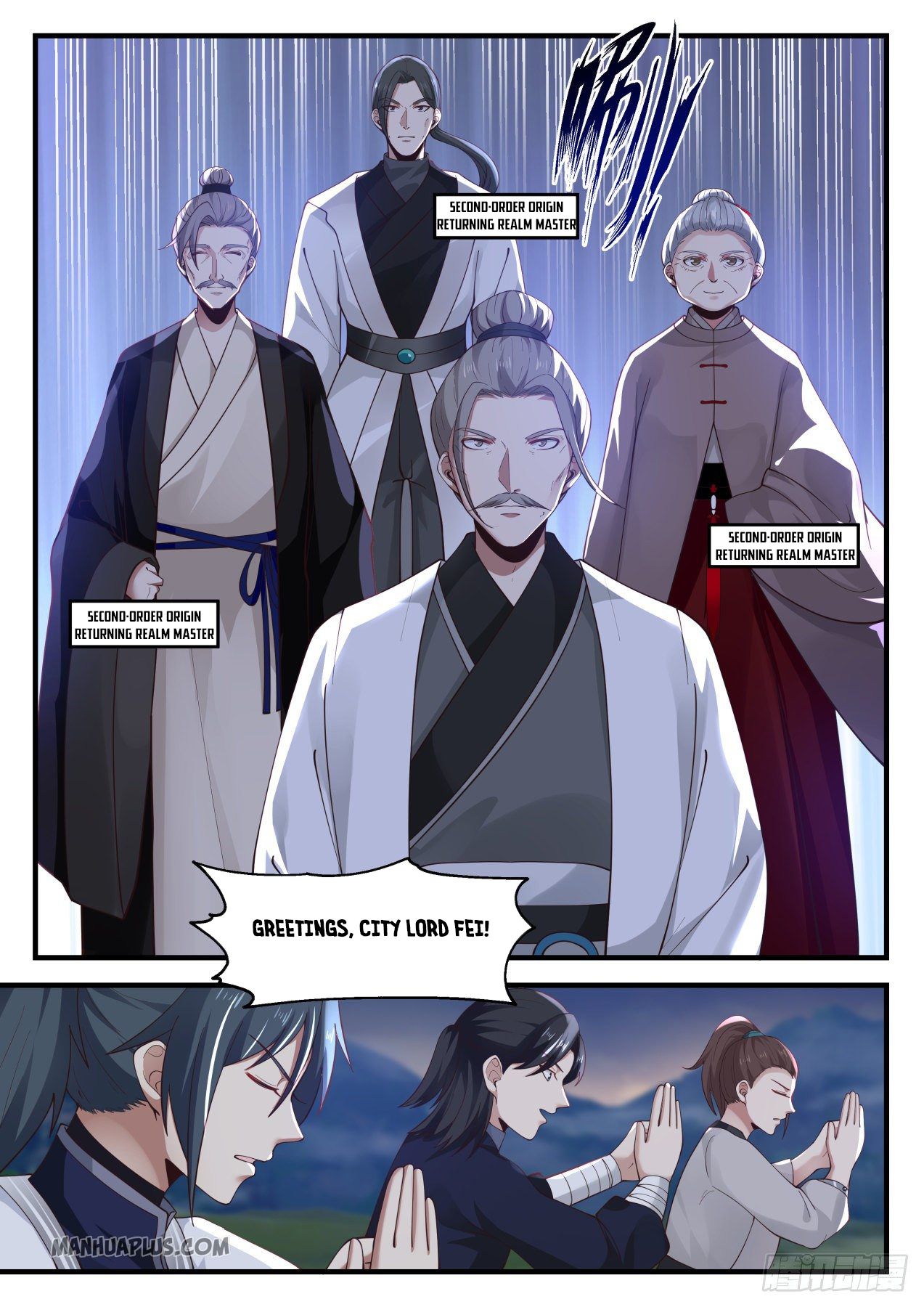 Martial Peak - chapter-1239 - Page 10