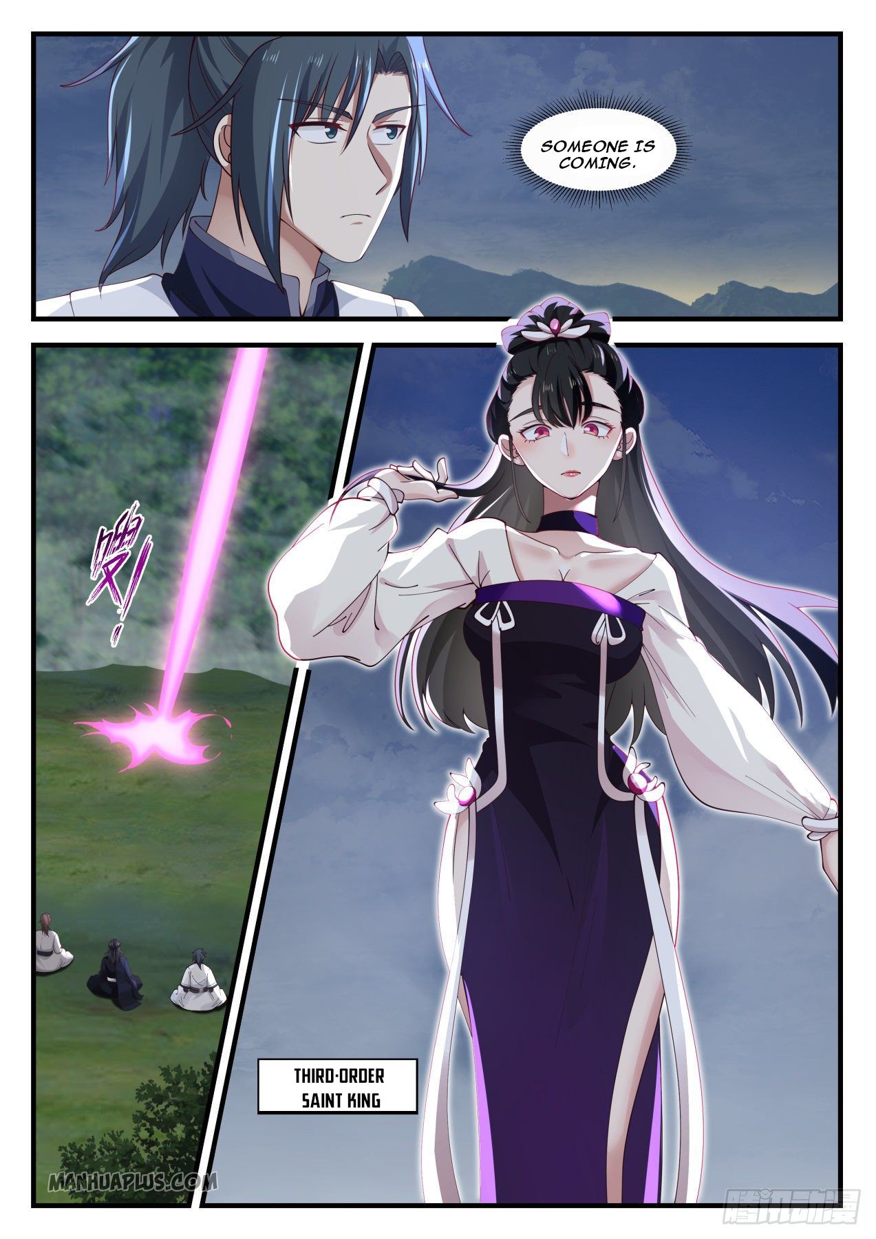 Martial Peak - chapter-1239 - Page 3