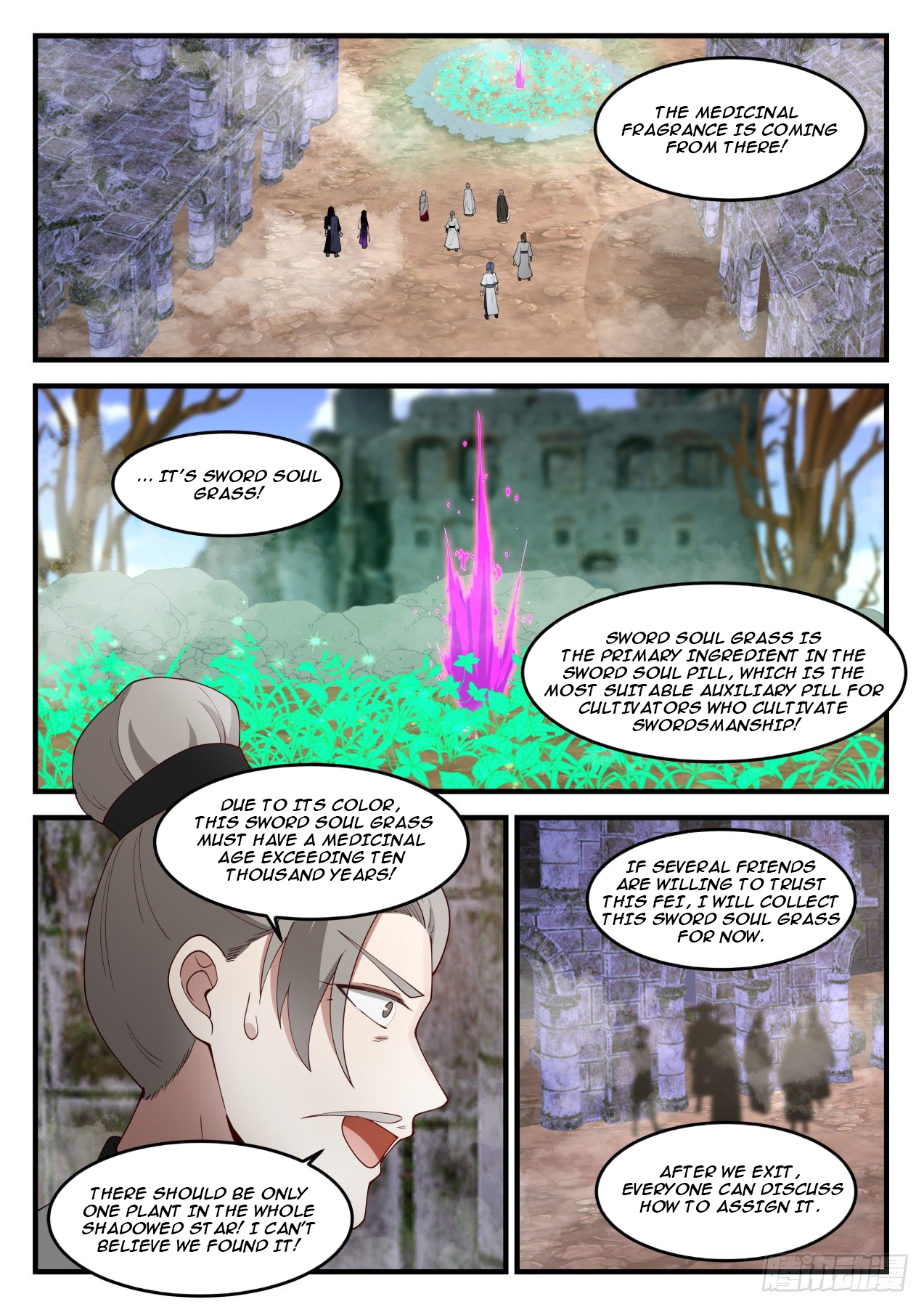 Martial Peak - chapter-1241 - Page 10