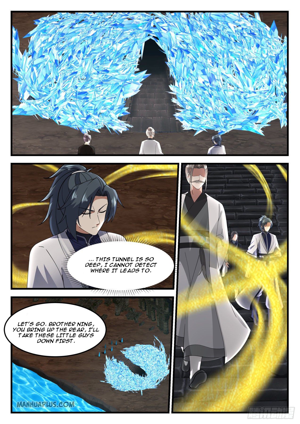 Martial Peak - chapter-1241 - Page 2