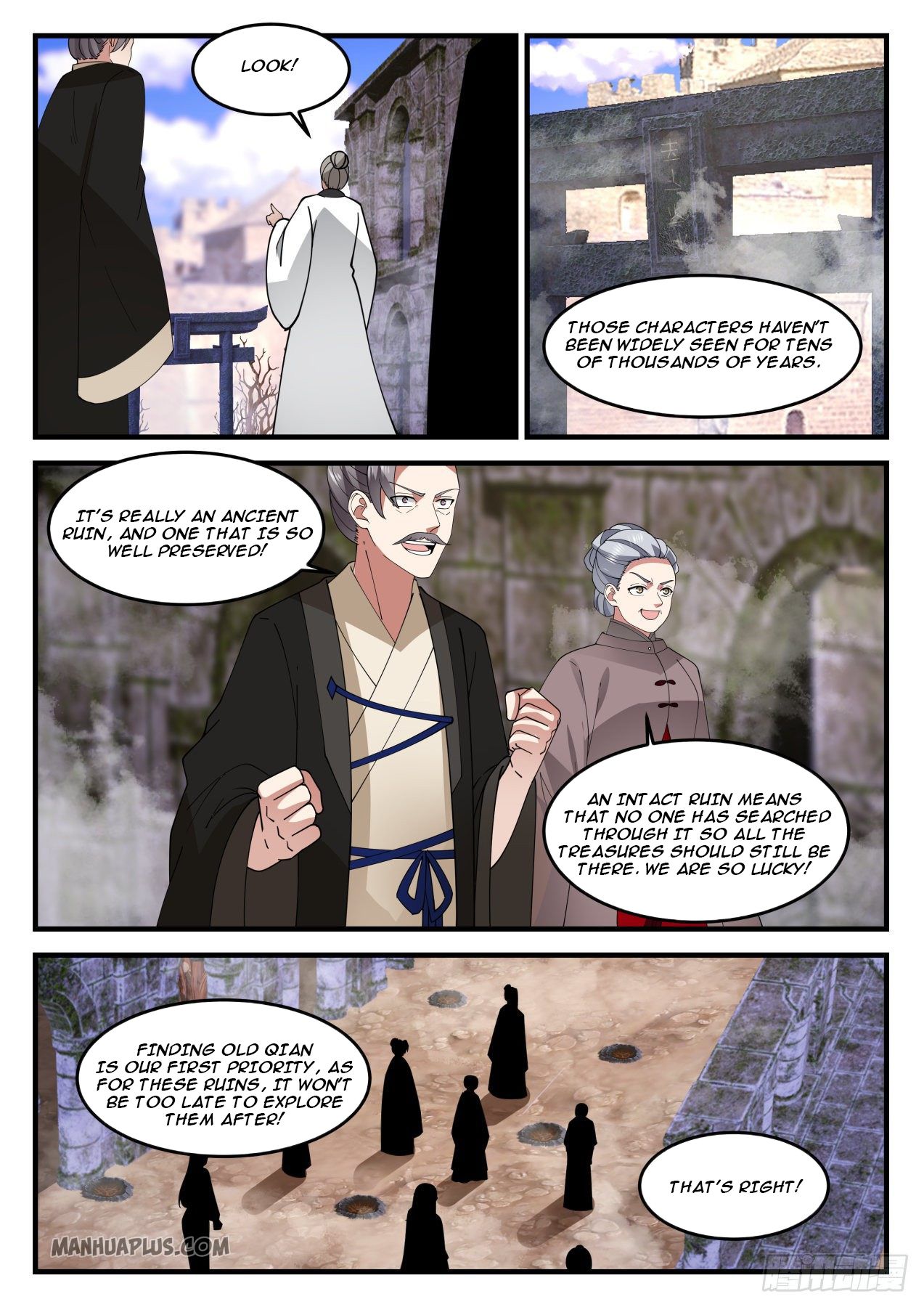 Martial Peak - chapter-1241 - Page 8