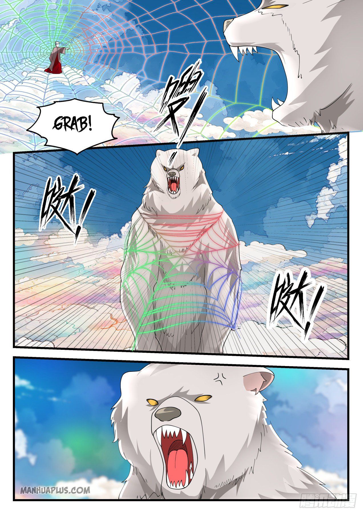 Martial Peak - chapter-1242 - Page 11
