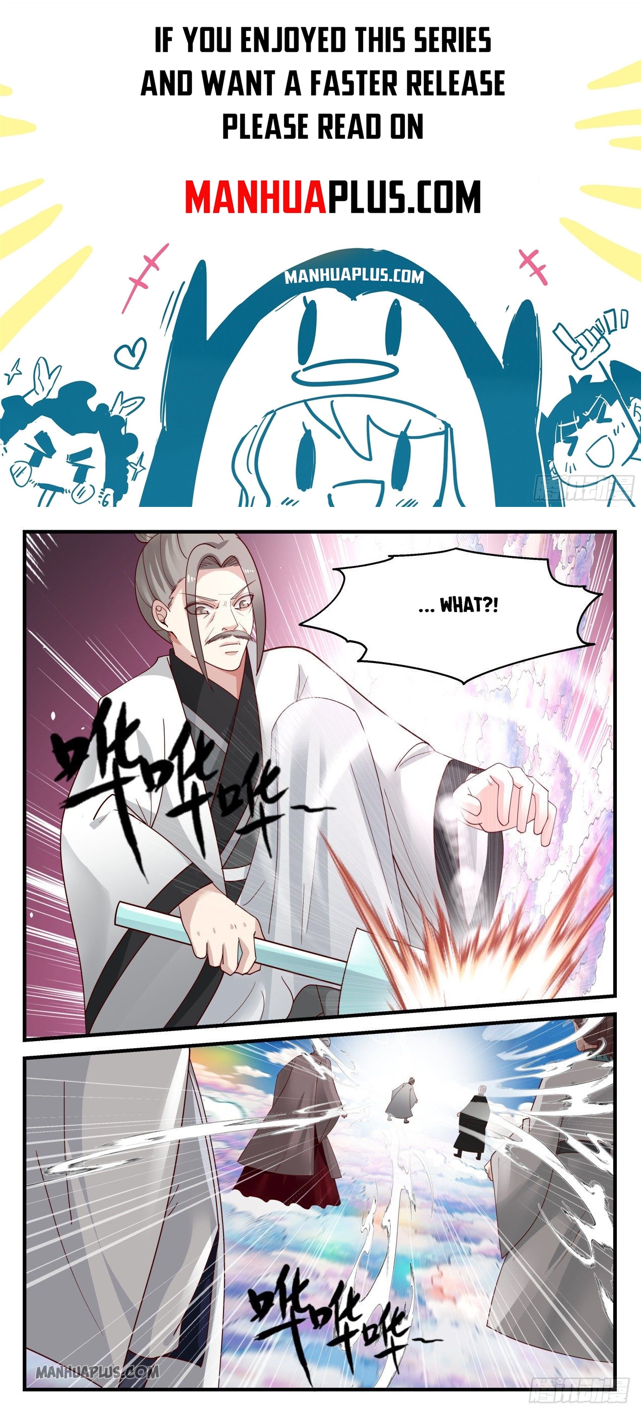 Martial Peak - chapter-1242 - Page 2