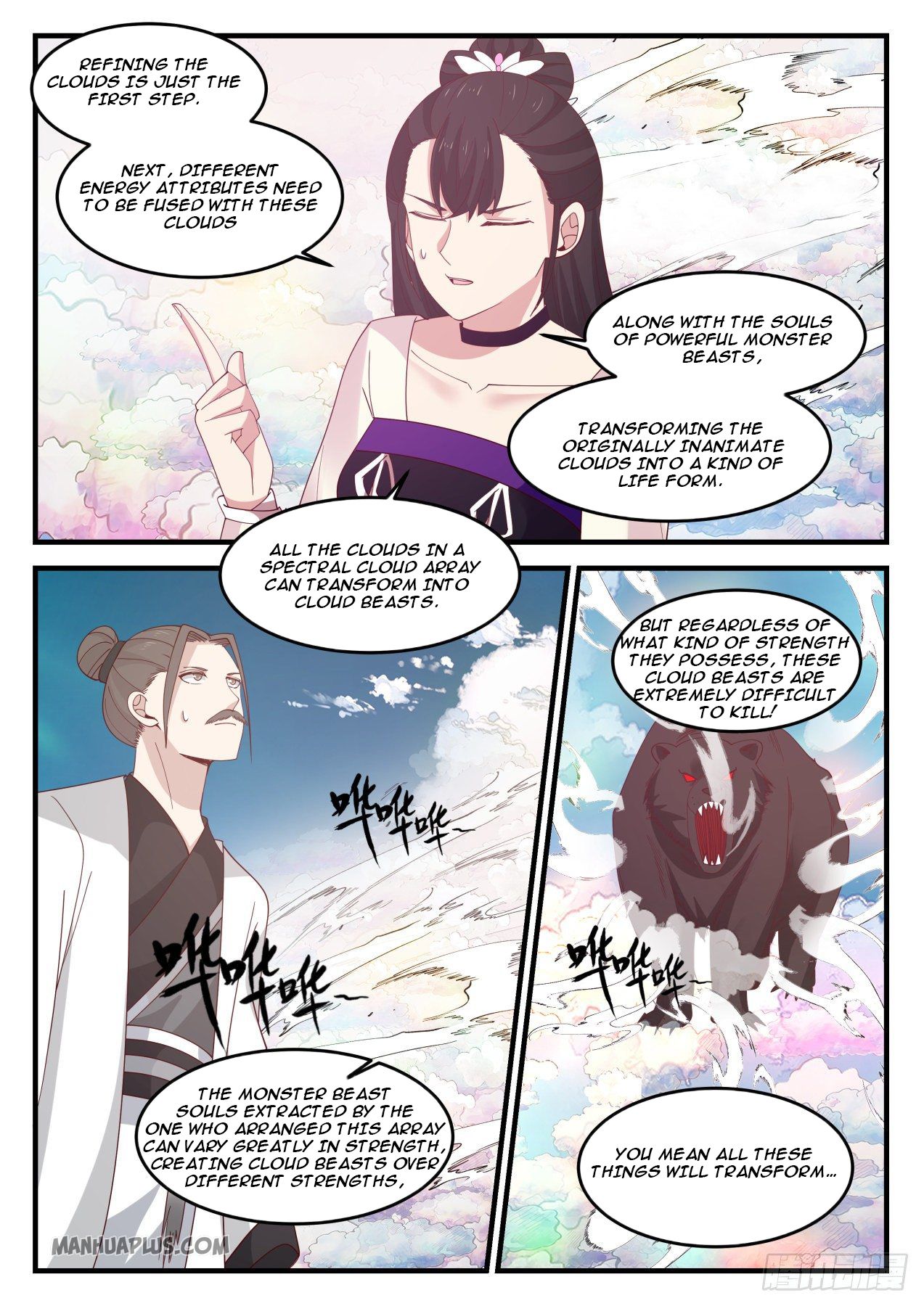 Martial Peak - chapter-1242 - Page 5