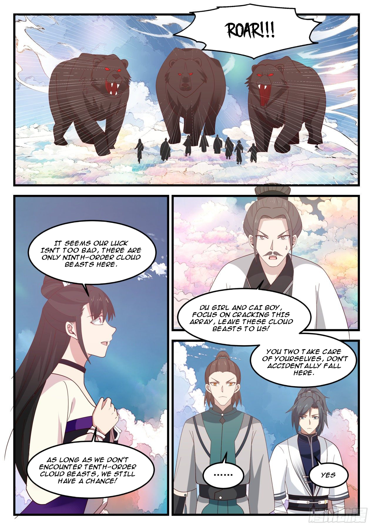 Martial Peak - chapter-1242 - Page 6