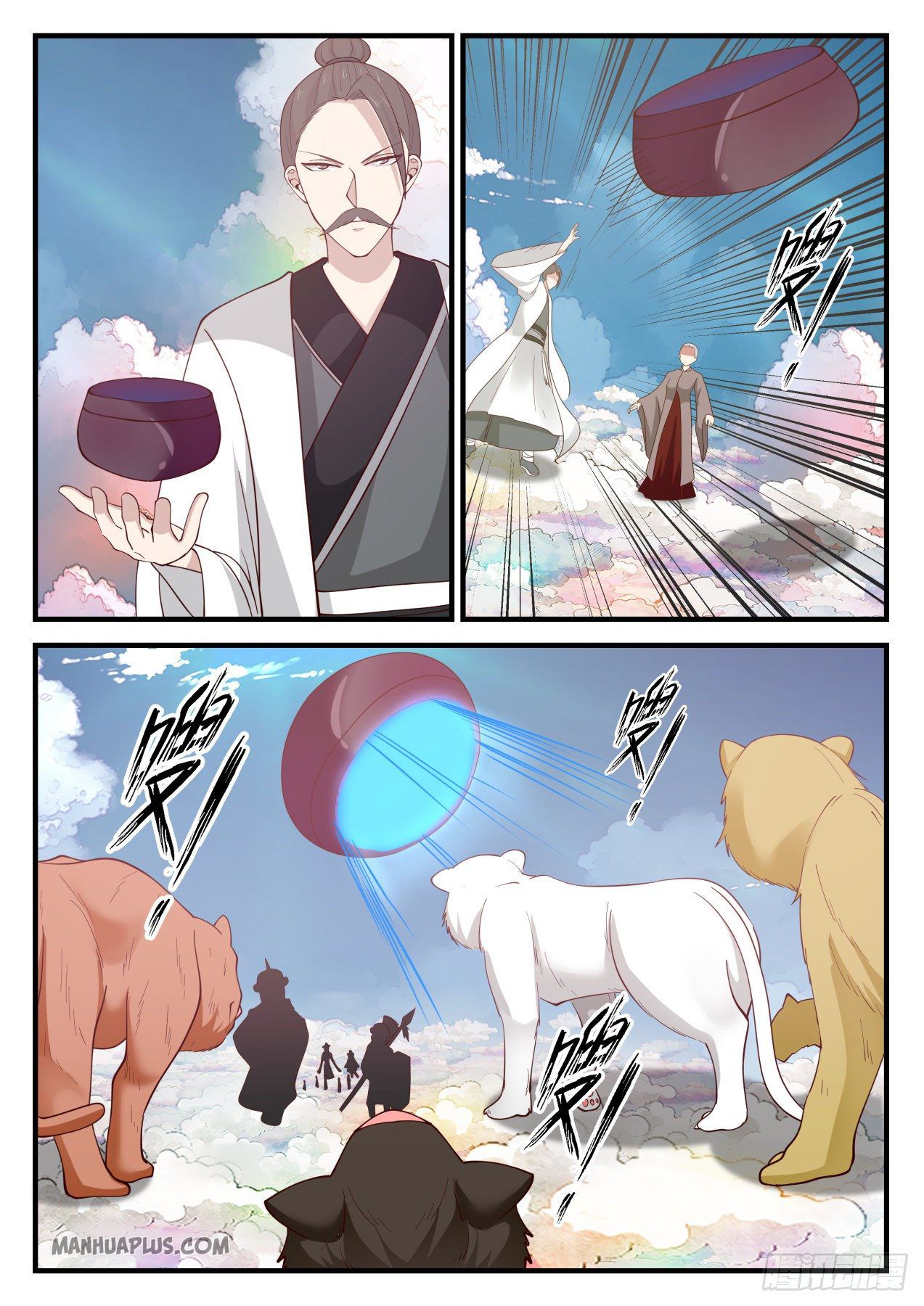 Martial Peak - chapter-1242 - Page 8
