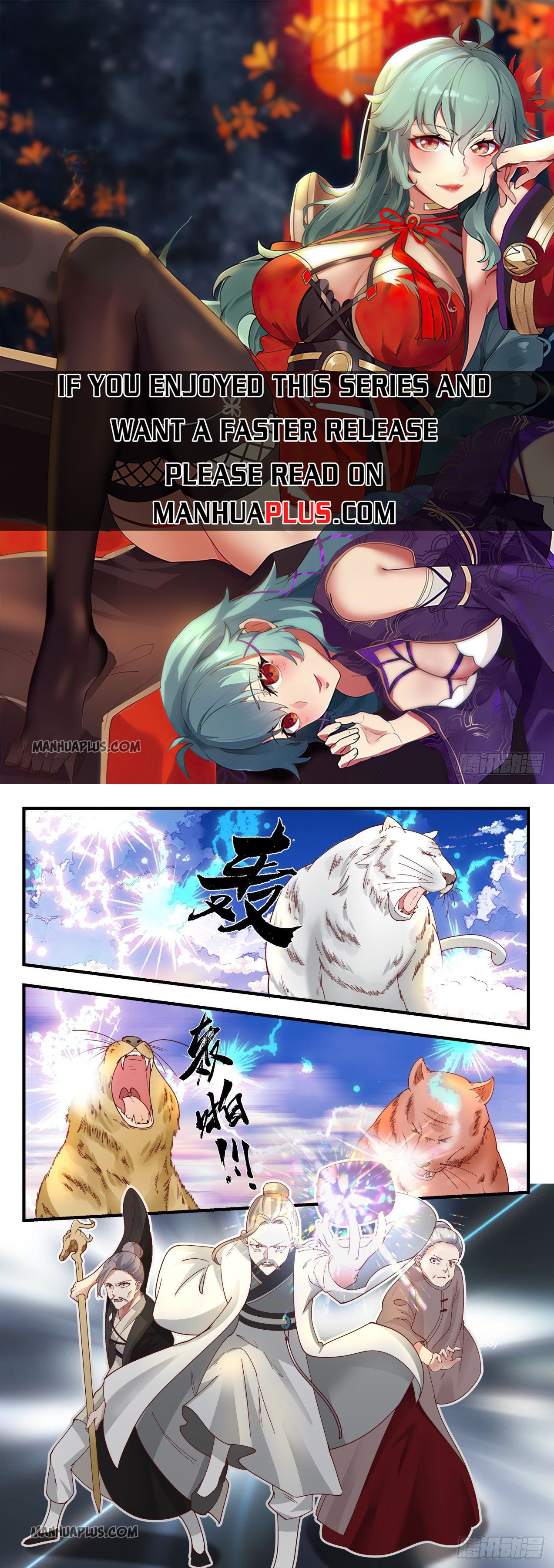 Martial Peak - chapter-1243 - Page 1