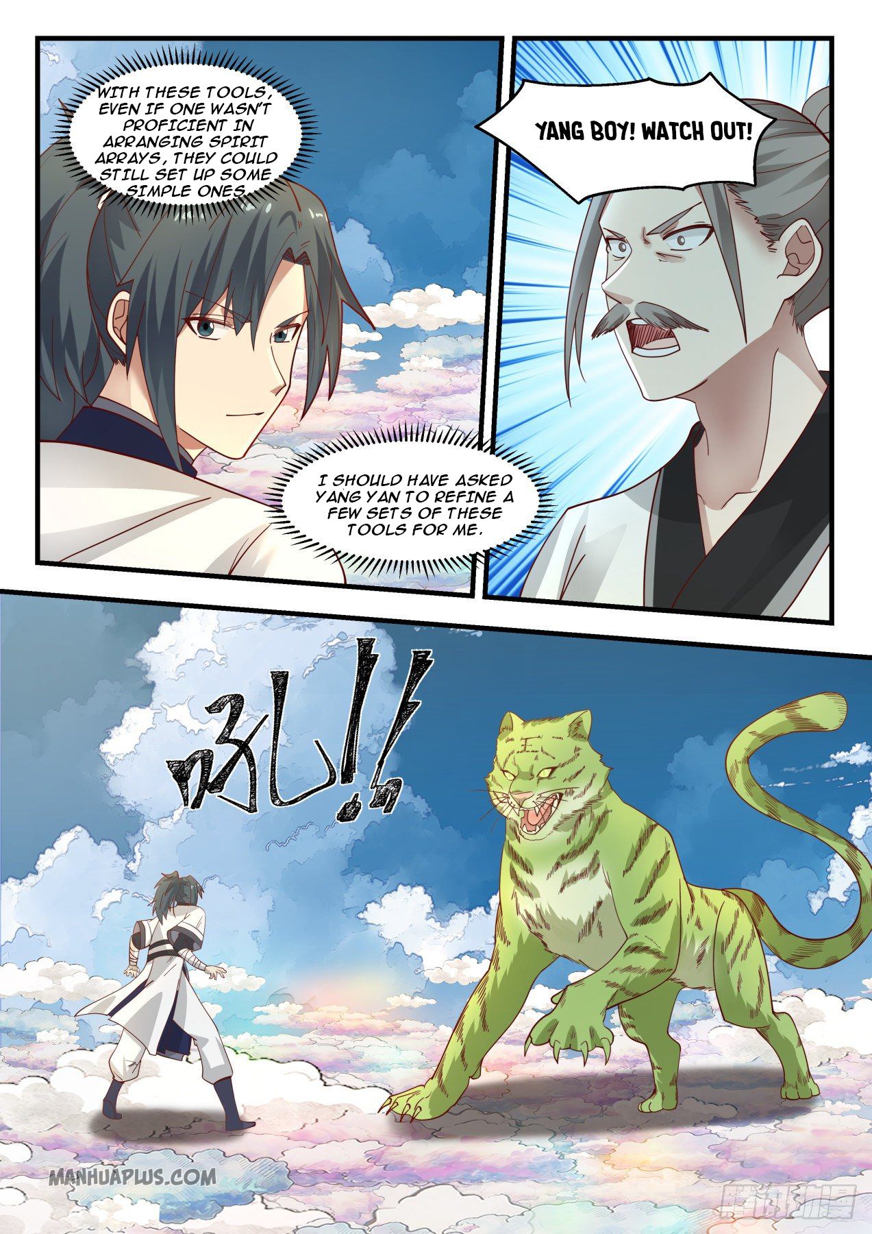 Martial Peak - chapter-1243 - Page 3