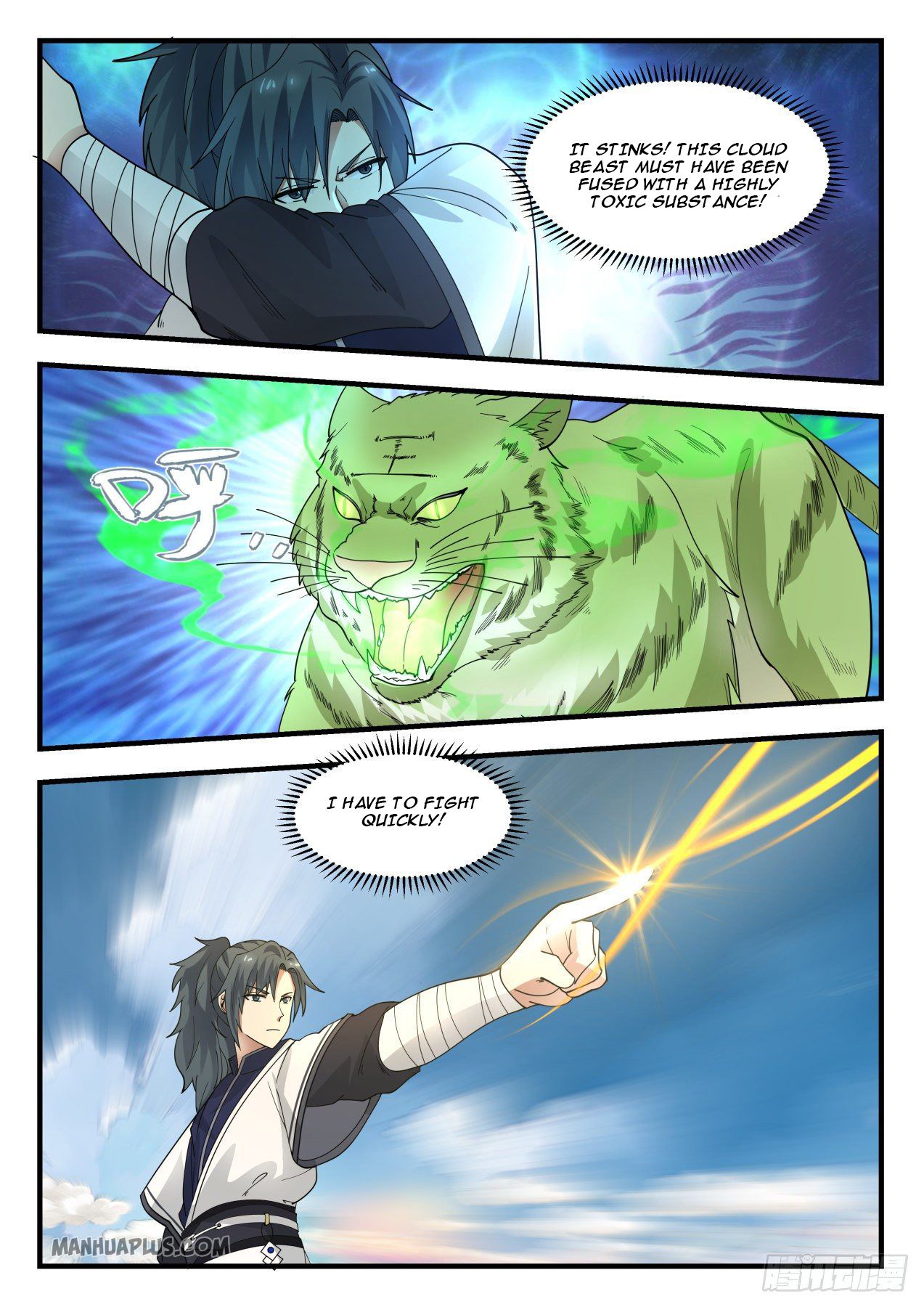 Martial Peak - chapter-1243 - Page 4