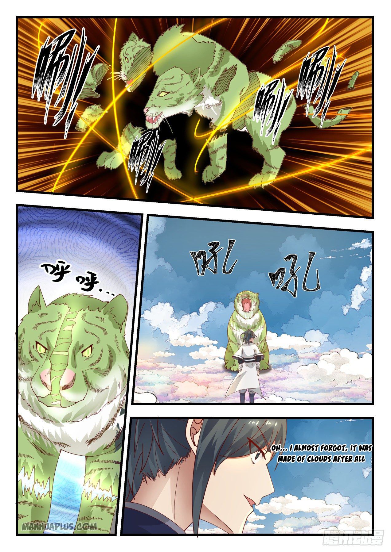 Martial Peak - chapter-1243 - Page 5