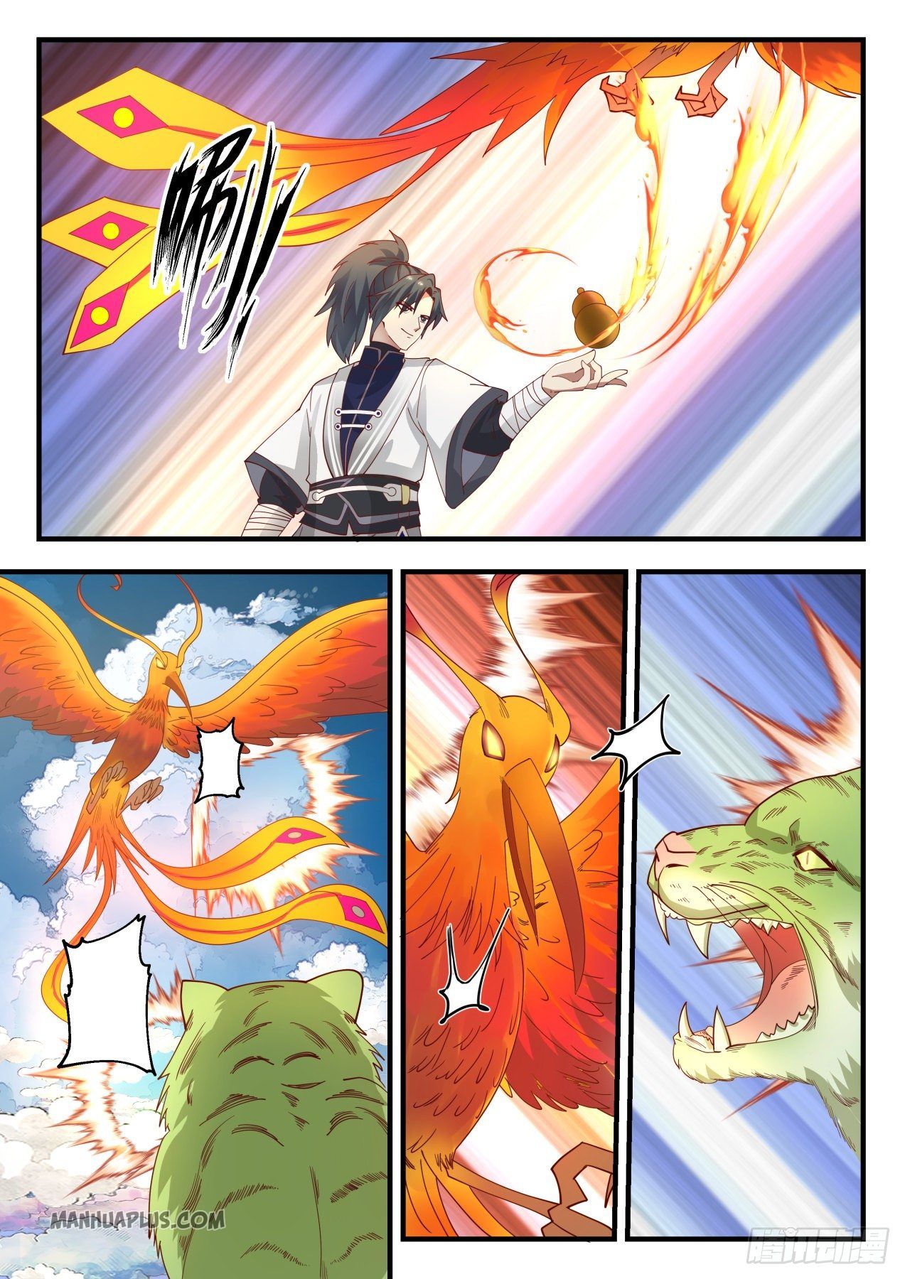 Martial Peak - chapter-1243 - Page 6