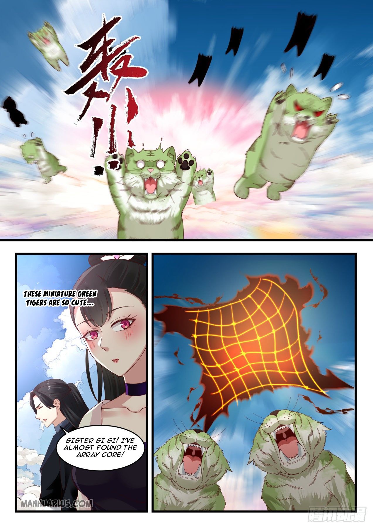 Martial Peak - chapter-1243 - Page 9