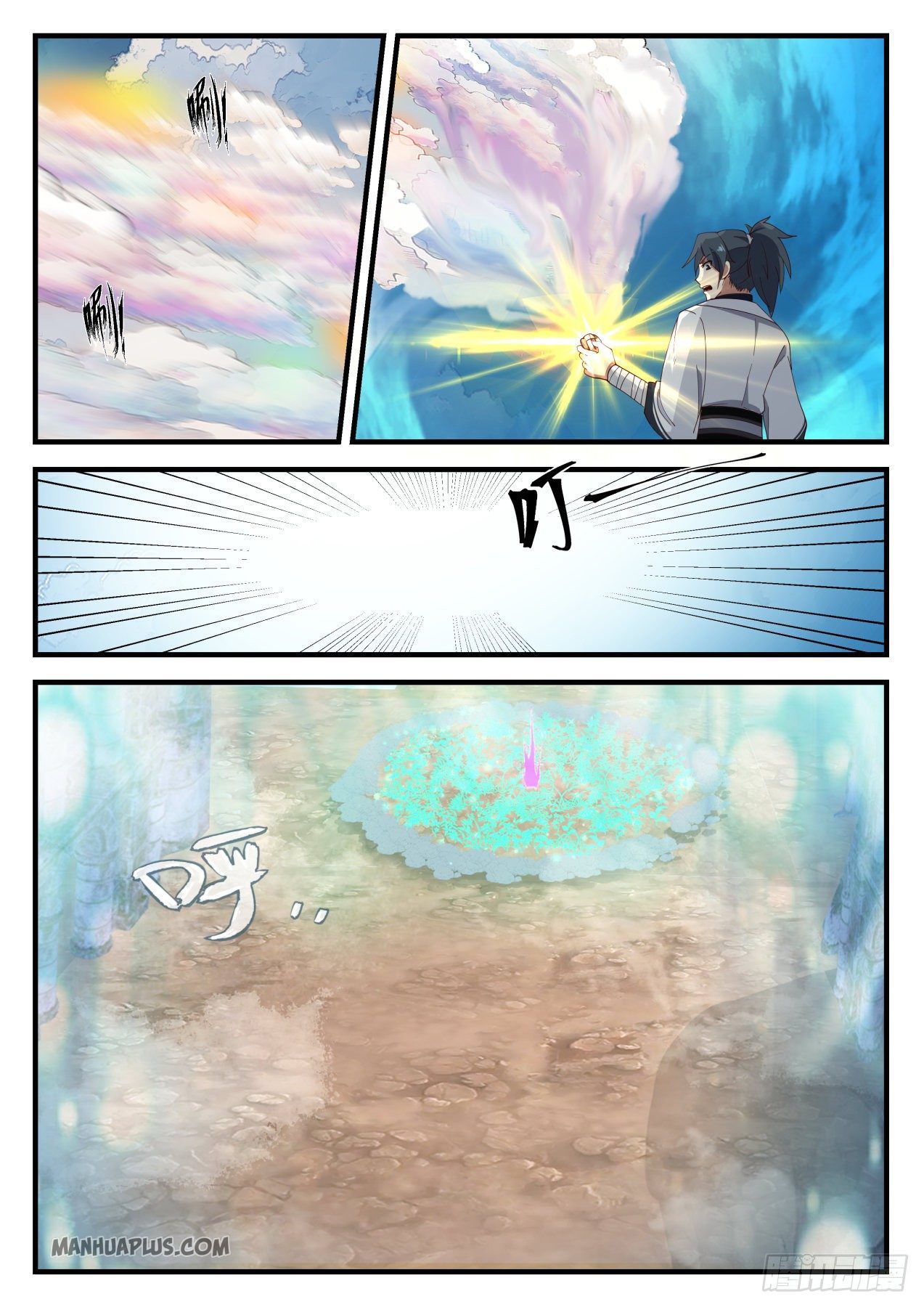 Martial Peak - chapter-1244 - Page 11