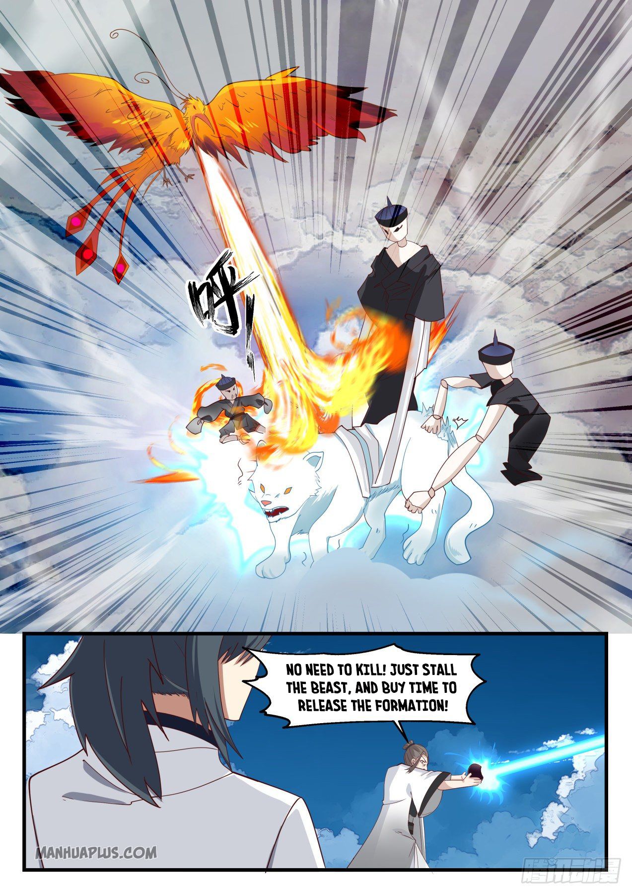 Martial Peak - chapter-1244 - Page 3