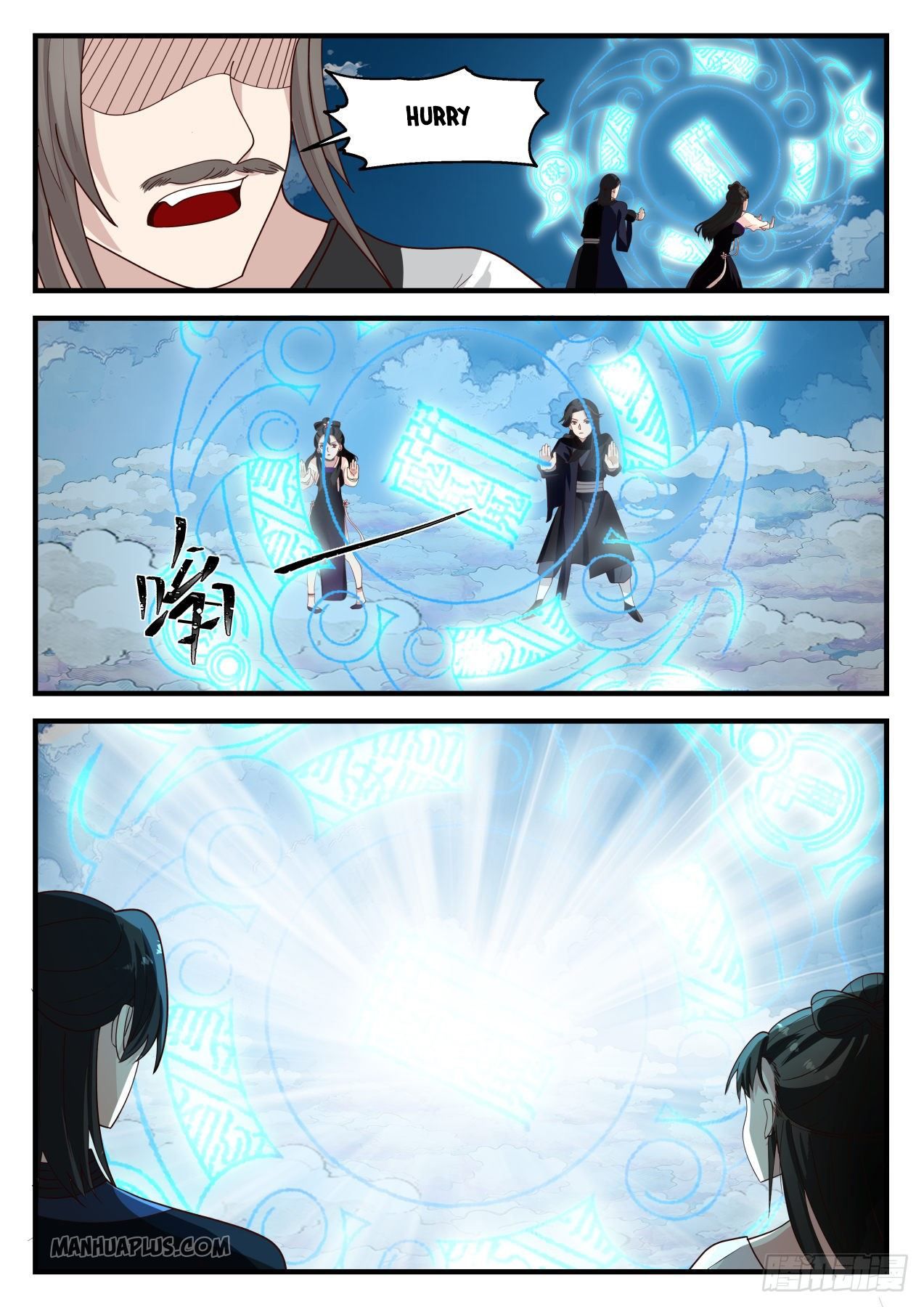 Martial Peak - chapter-1244 - Page 4