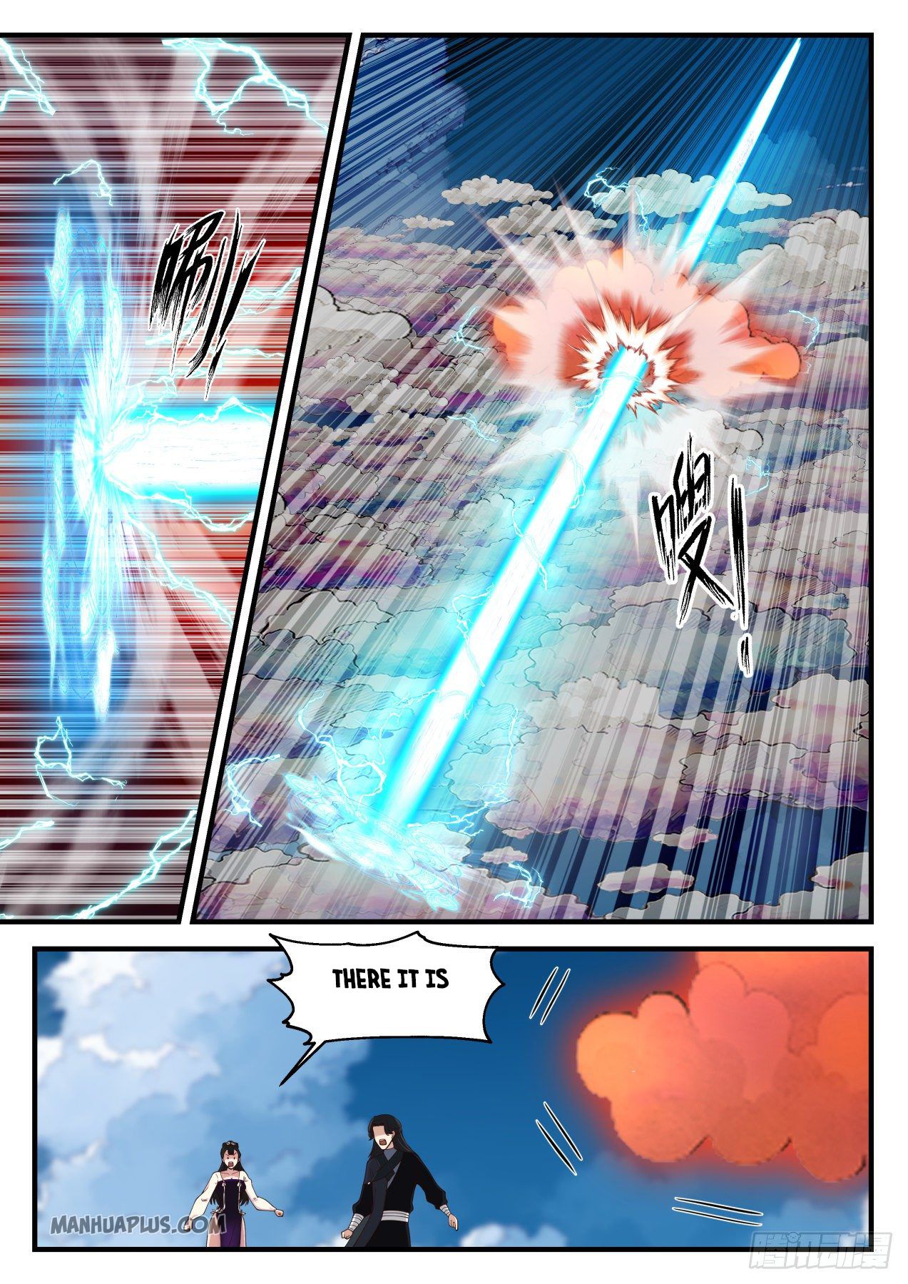 Martial Peak - chapter-1244 - Page 5