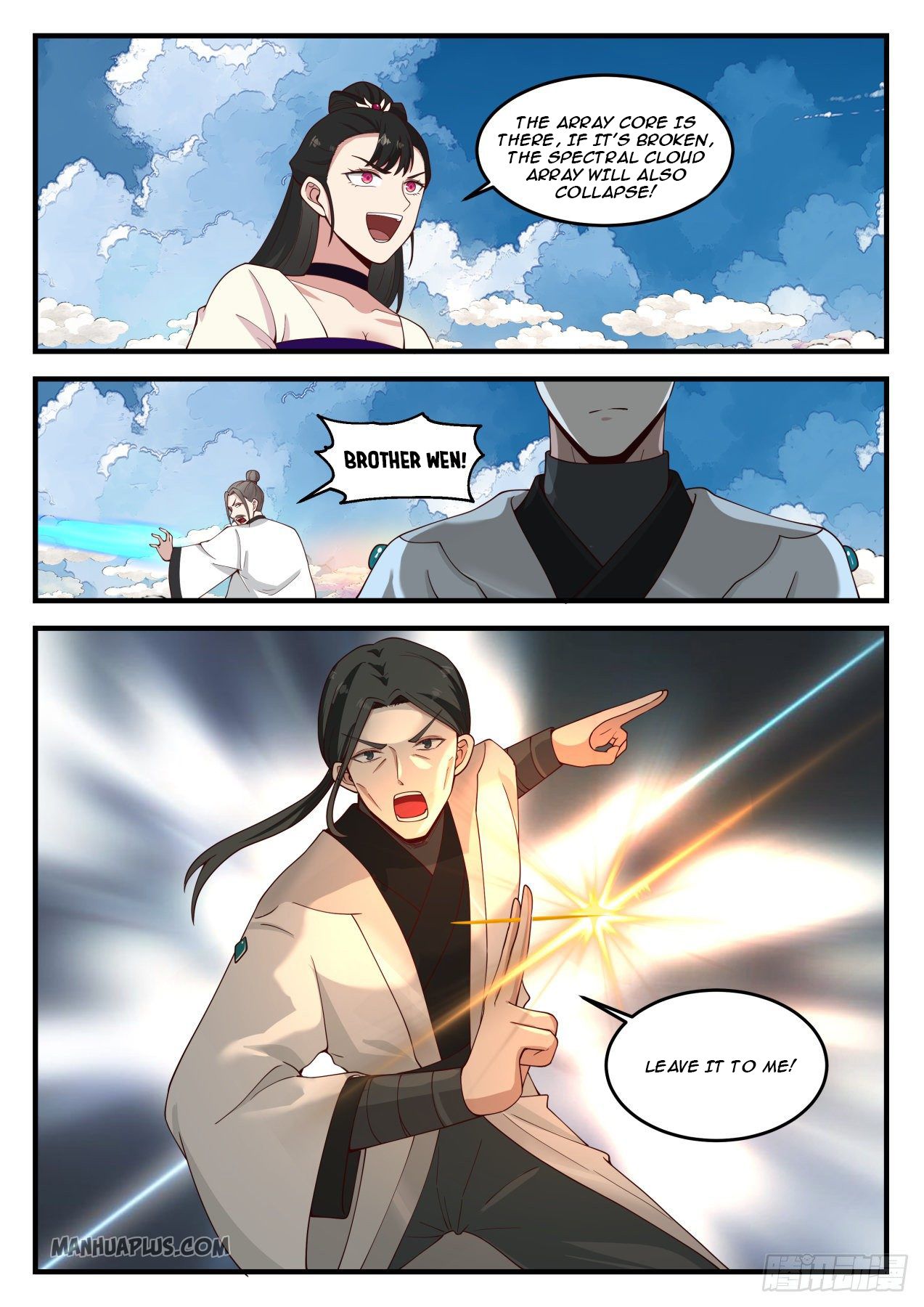 Martial Peak - chapter-1244 - Page 6