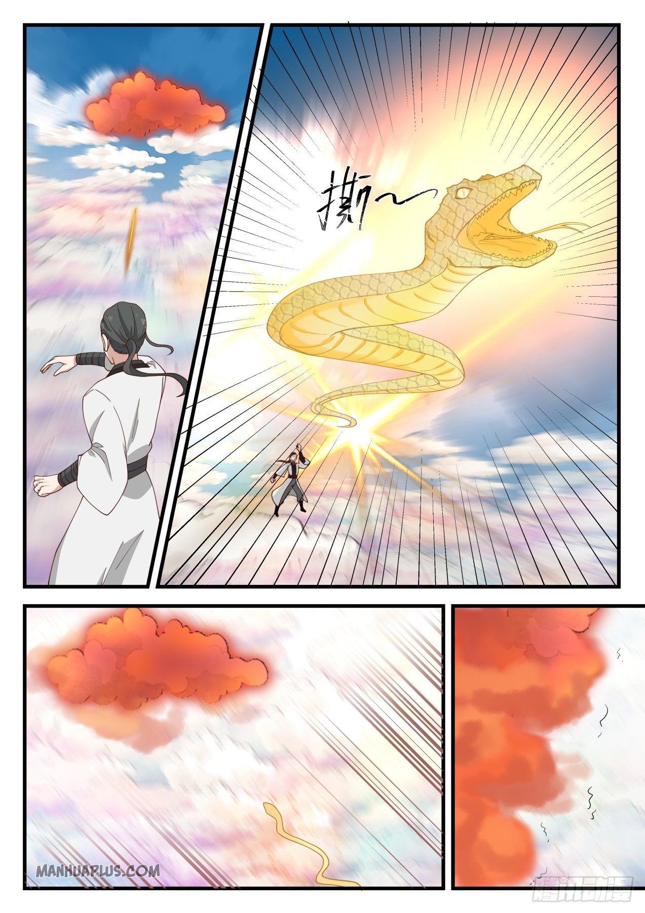 Martial Peak - chapter-1244 - Page 7