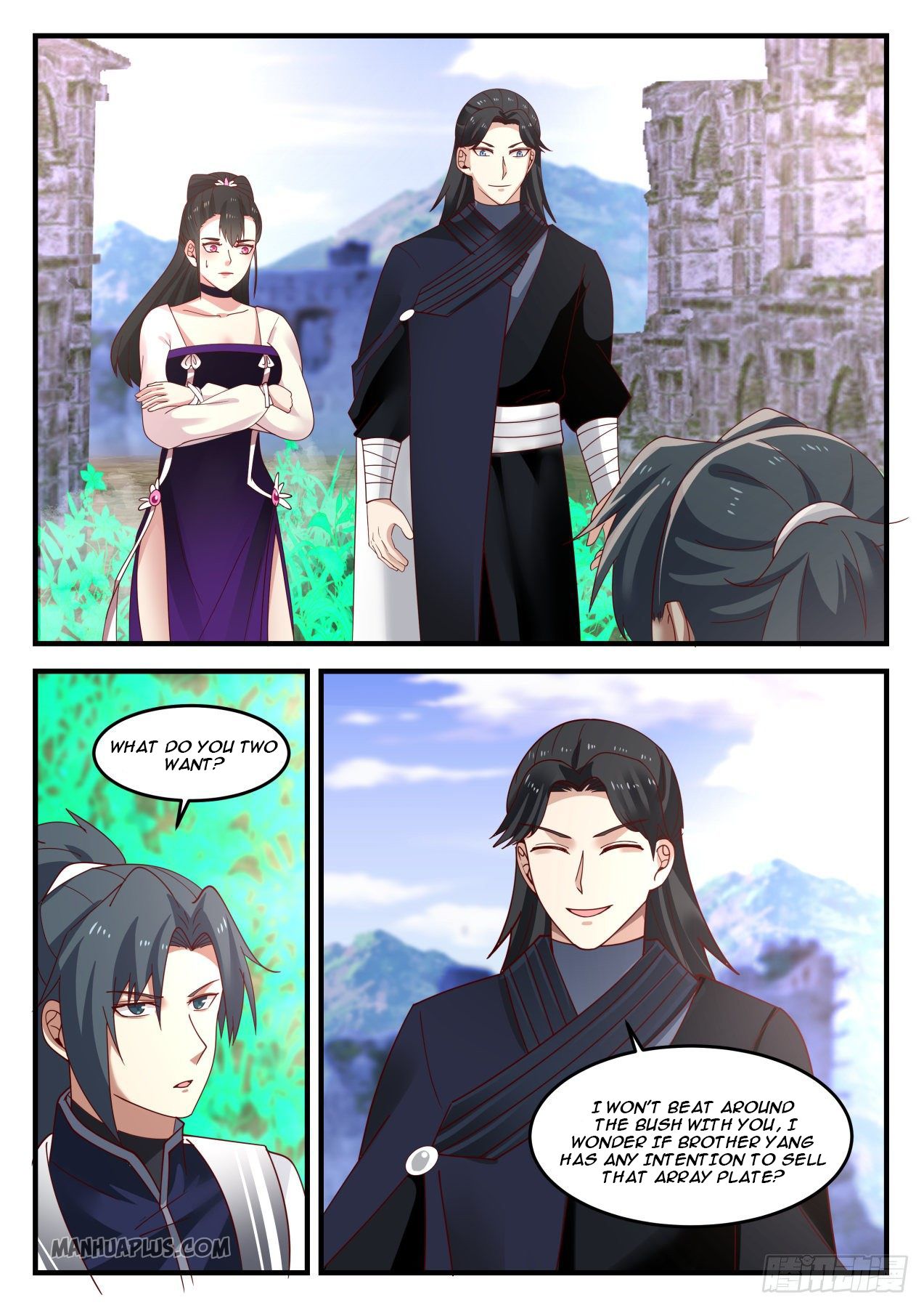 Martial Peak - chapter-1245 - Page 3